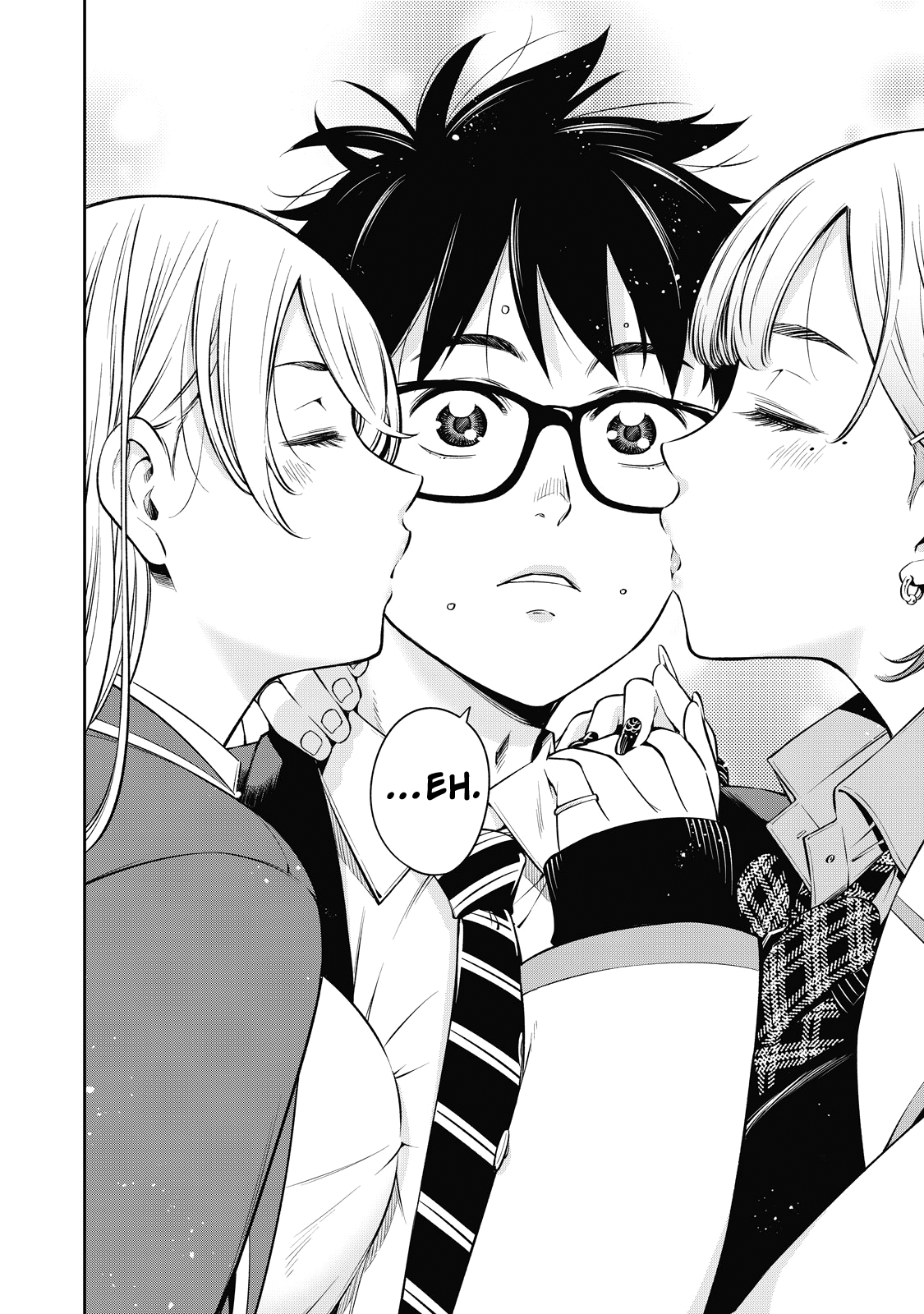 YJK no Ijou na Aijou chapter 40 page 15