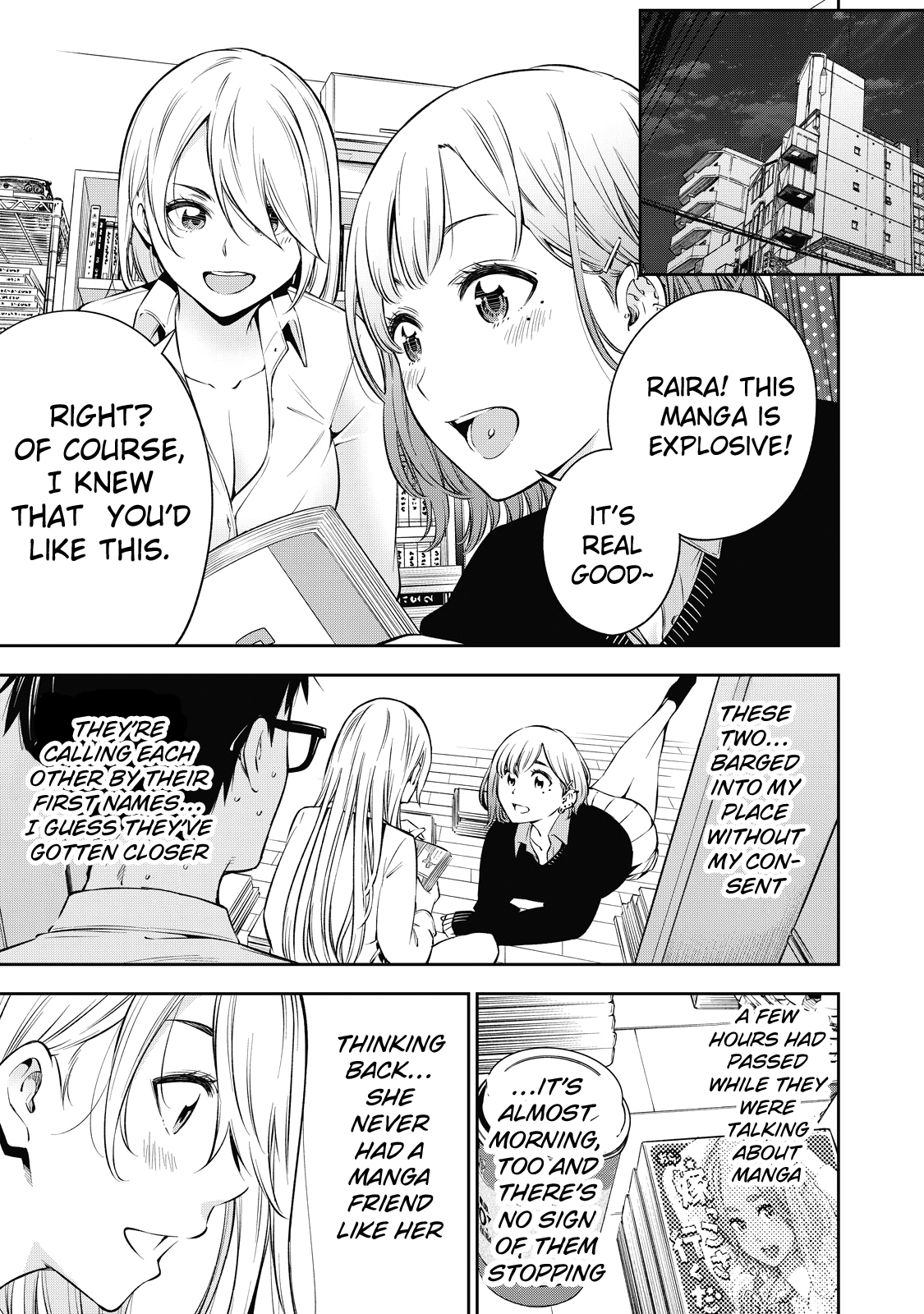 YJK no Ijou na Aijou chapter 40 page 16