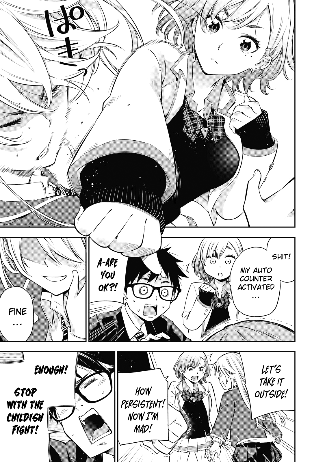 YJK no Ijou na Aijou chapter 40 page 8