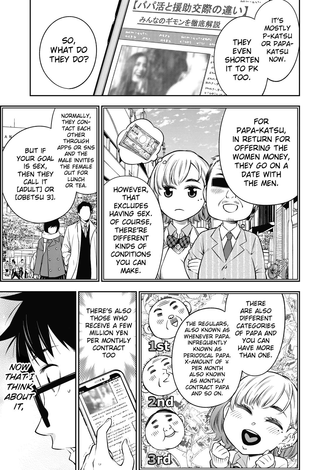 YJK no Ijou na Aijou chapter 41 page 12