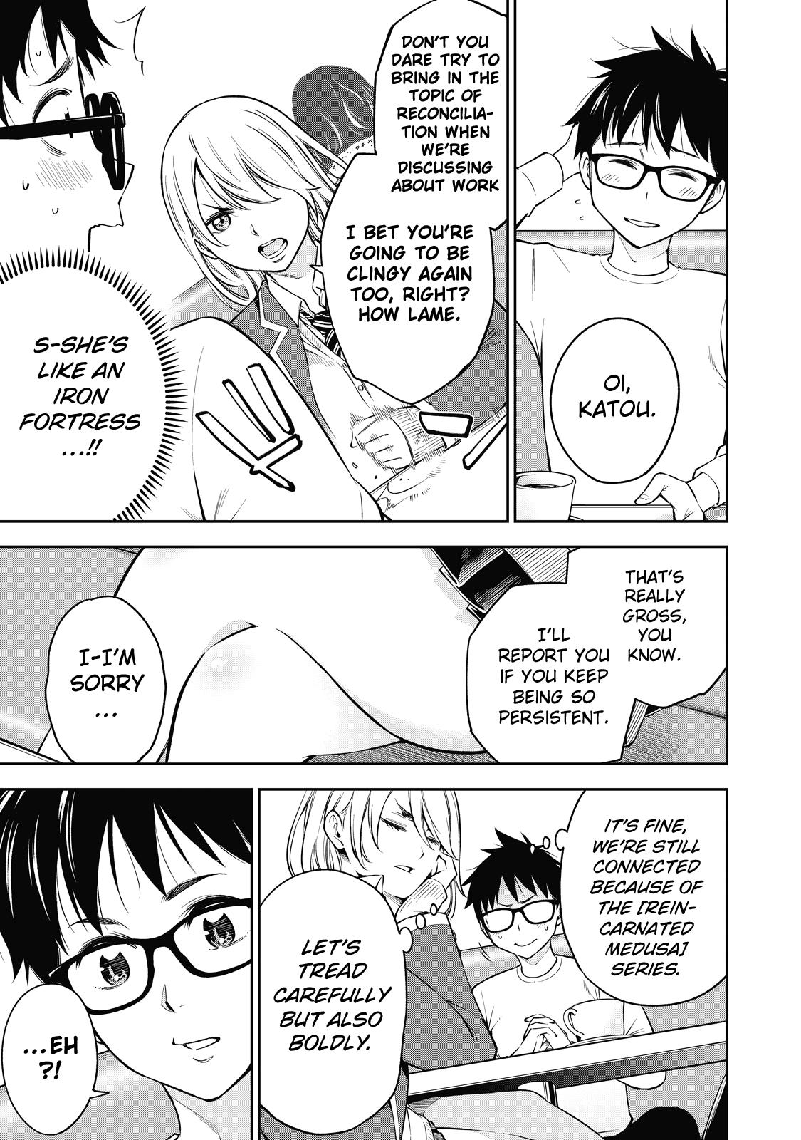 YJK no Ijou na Aijou chapter 41 page 8