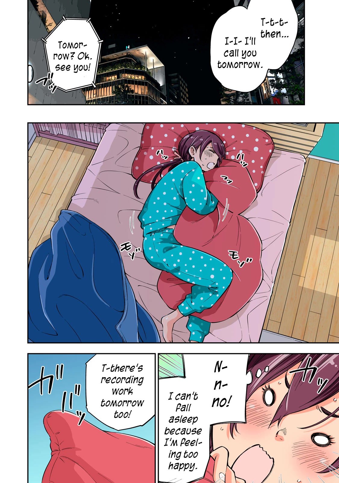 YJK no Ijou na Aijou chapter 44.5 page 17