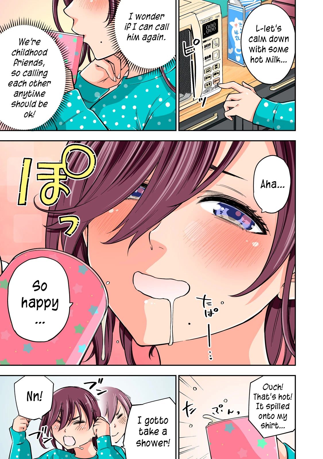 YJK no Ijou na Aijou chapter 44.5 page 18