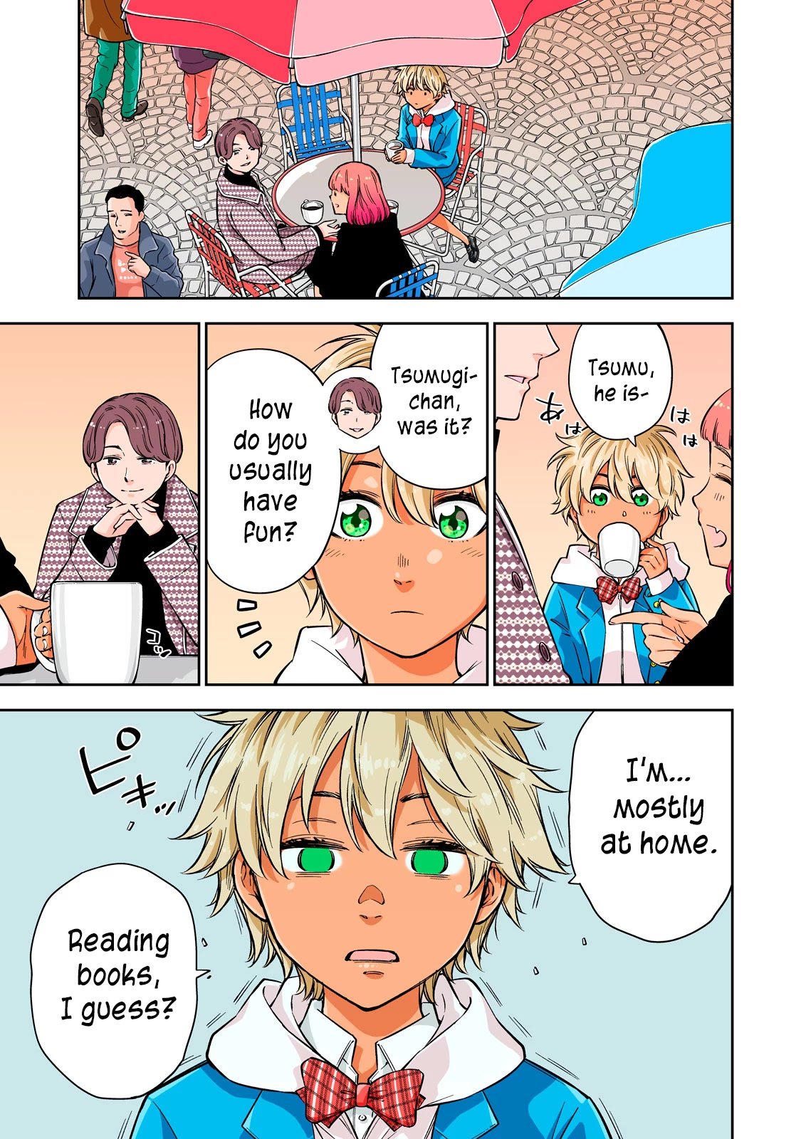 YJK no Ijou na Aijou chapter 44.5 page 4