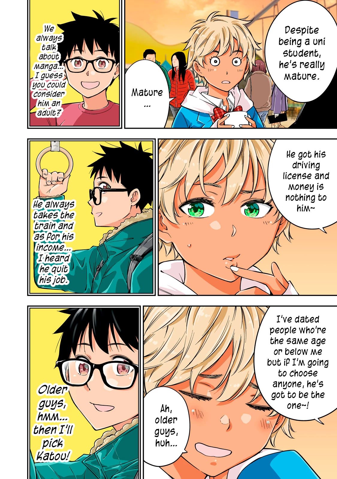 YJK no Ijou na Aijou chapter 44.5 page 7