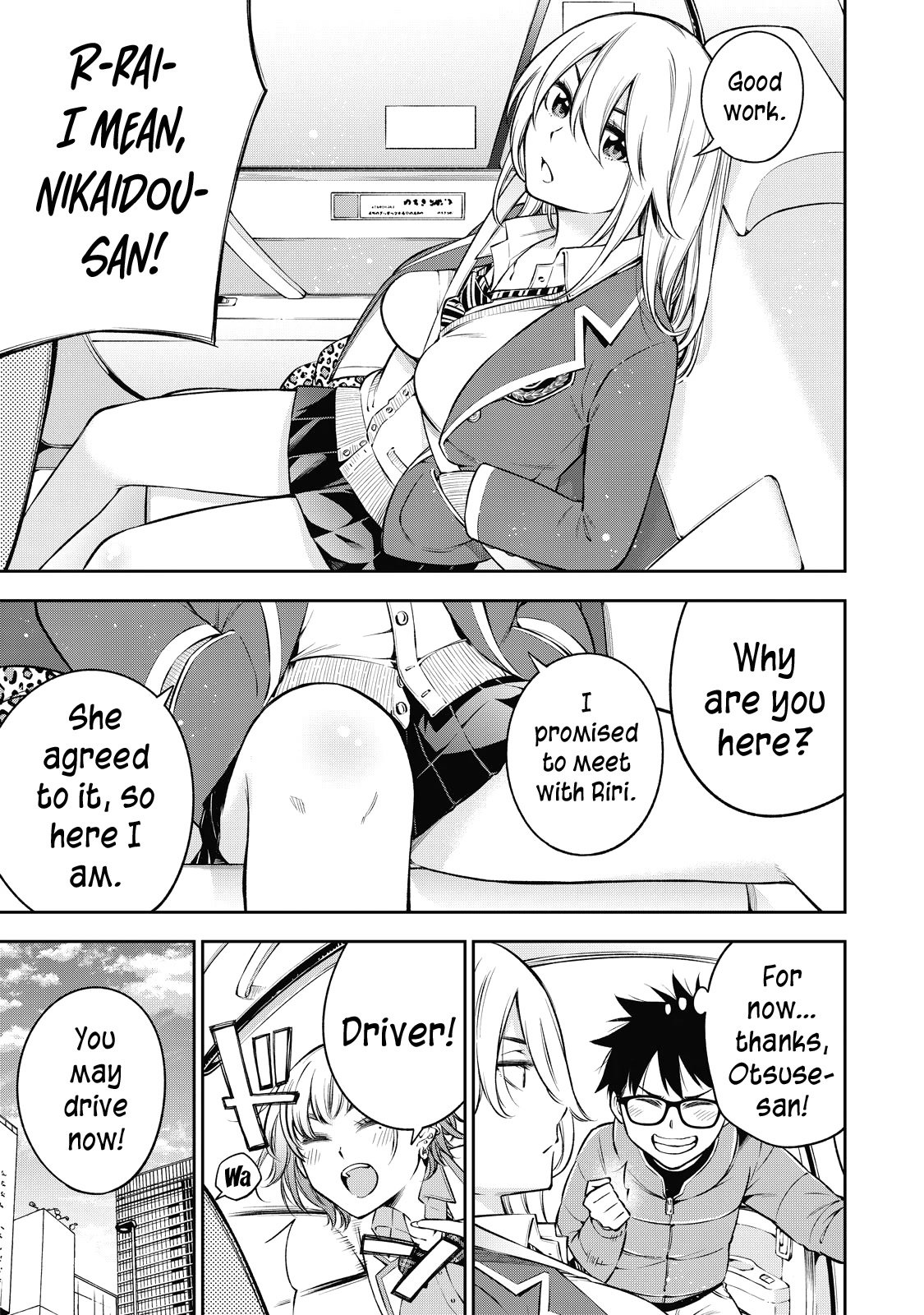 YJK no Ijou na Aijou chapter 44 page 10