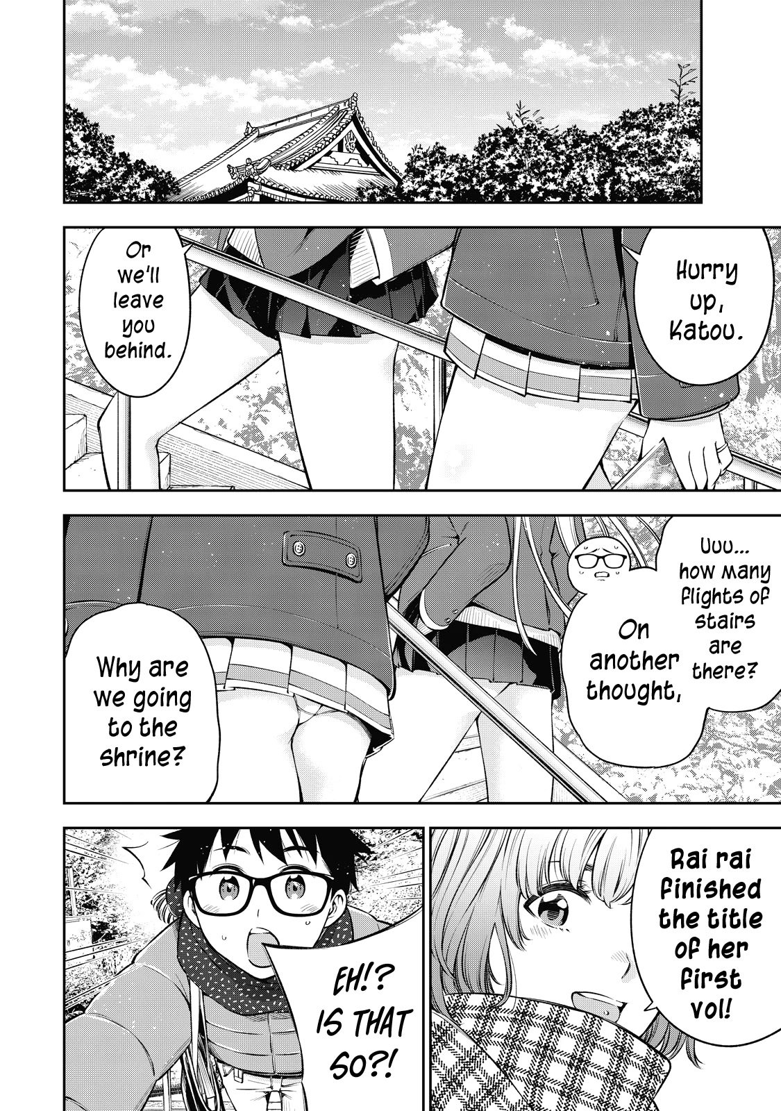 YJK no Ijou na Aijou chapter 44 page 13