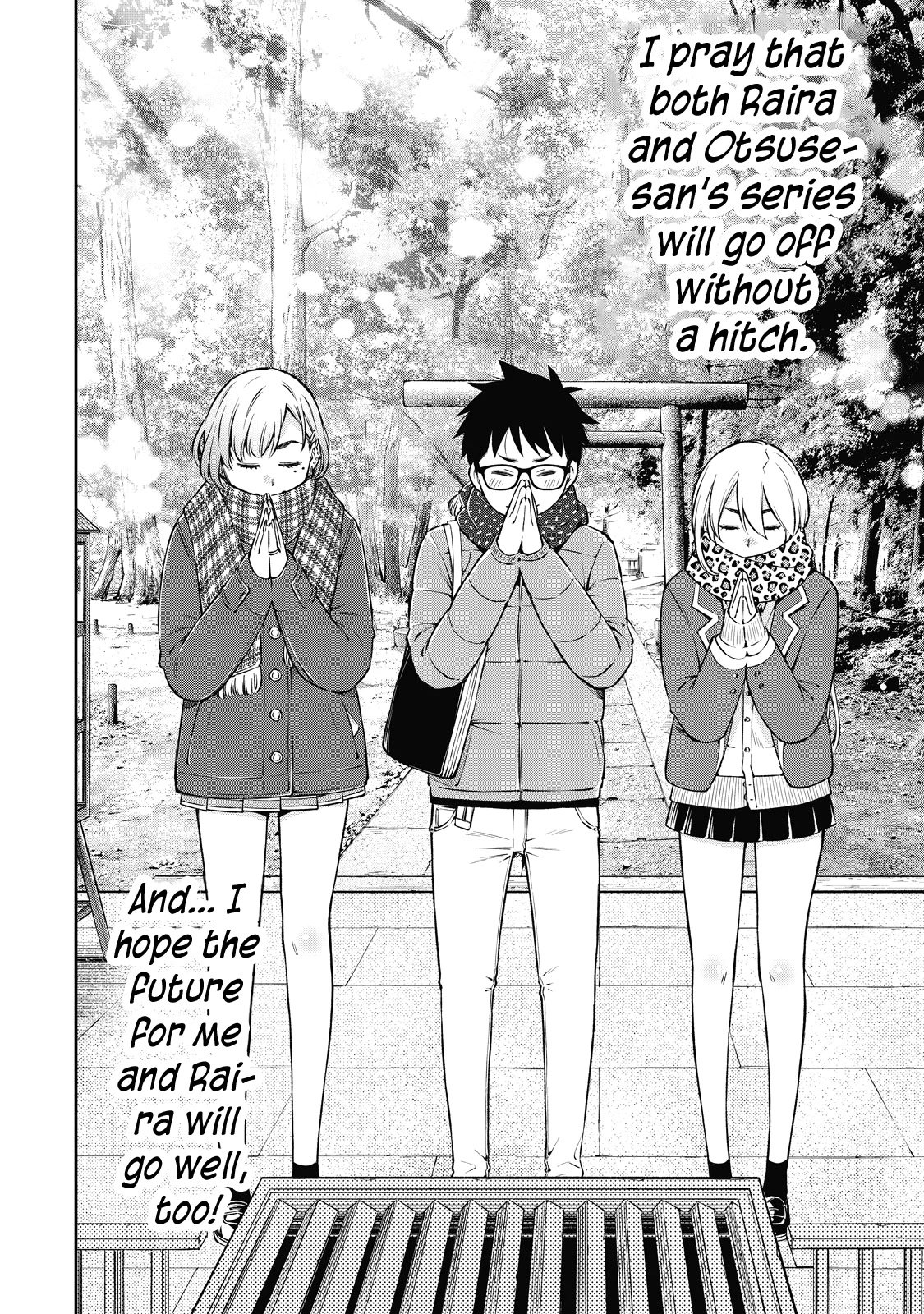 YJK no Ijou na Aijou chapter 44 page 15