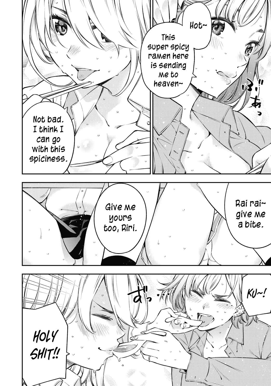 YJK no Ijou na Aijou chapter 44 page 19