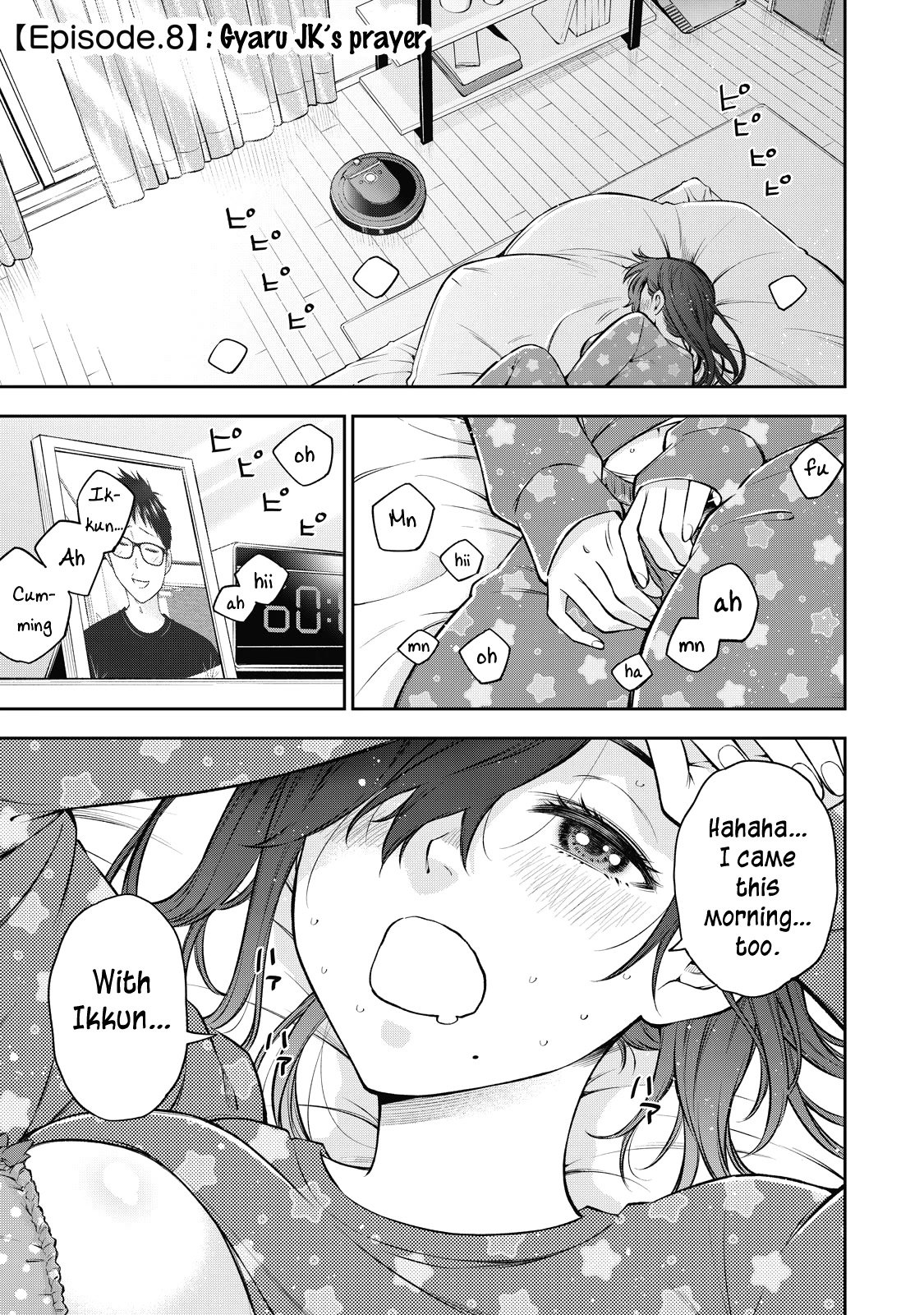 YJK no Ijou na Aijou chapter 44 page 2