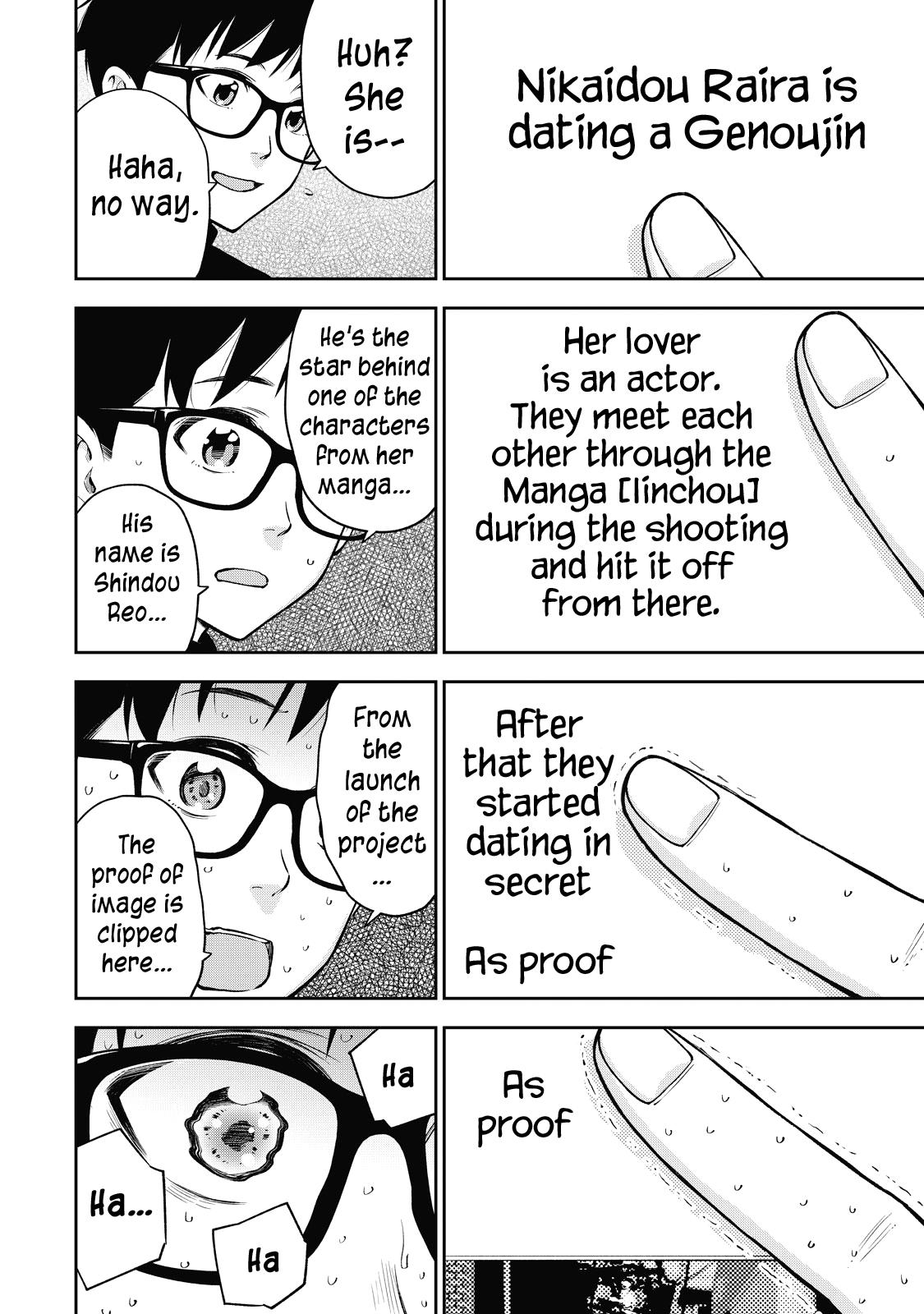 YJK no Ijou na Aijou chapter 44 page 21