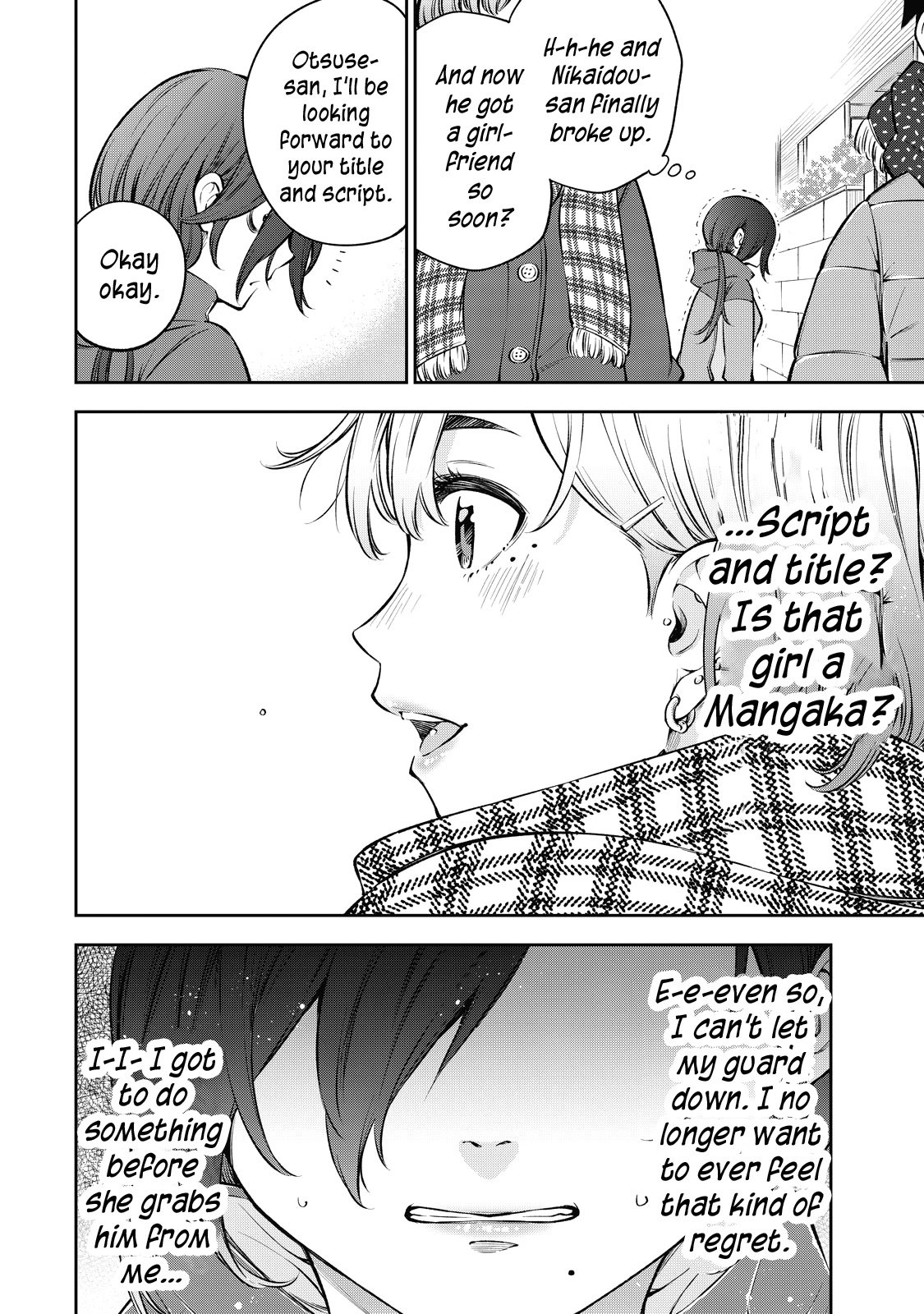 YJK no Ijou na Aijou chapter 44 page 5