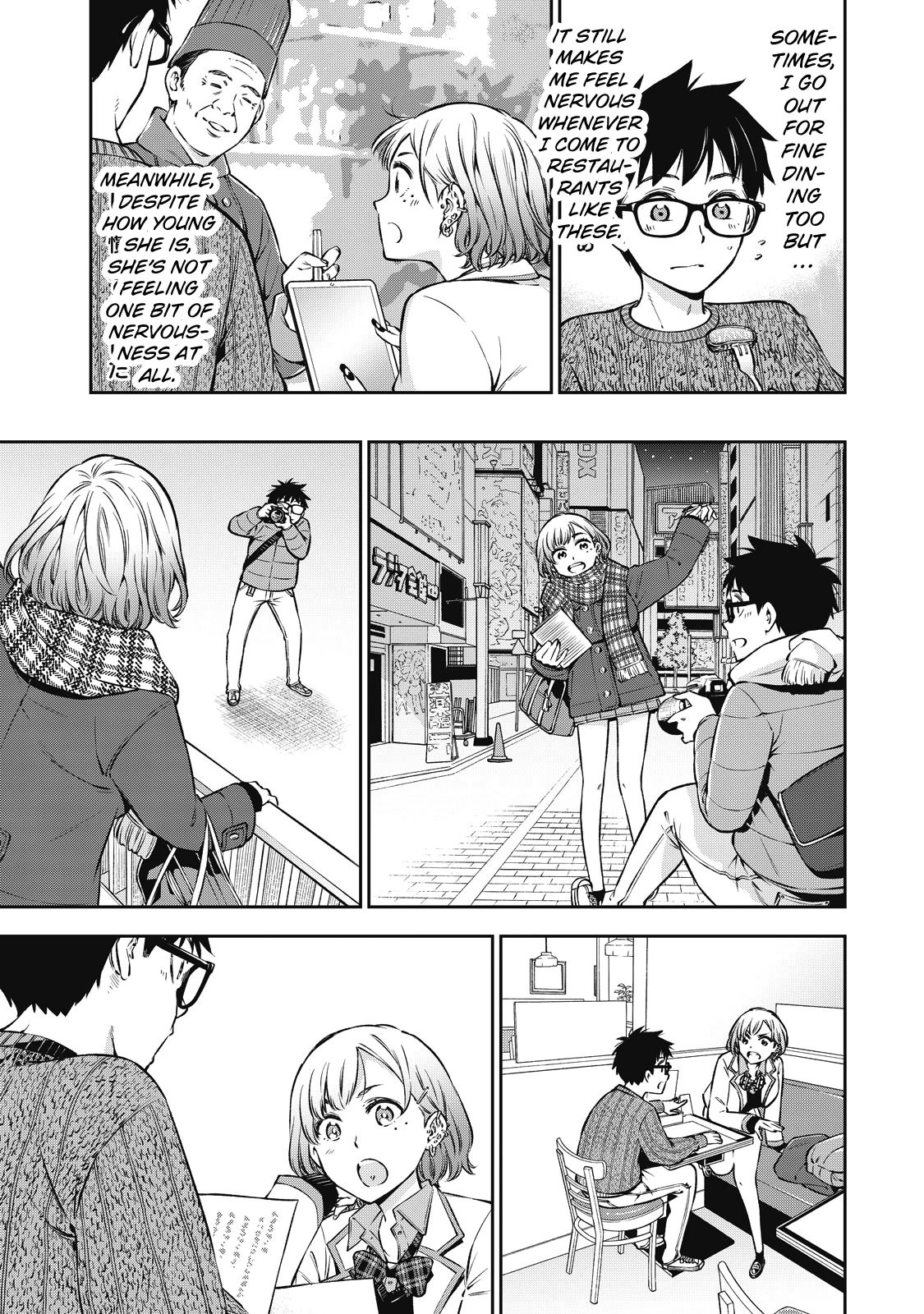 YJK no Ijou na Aijou chapter 45 page 11