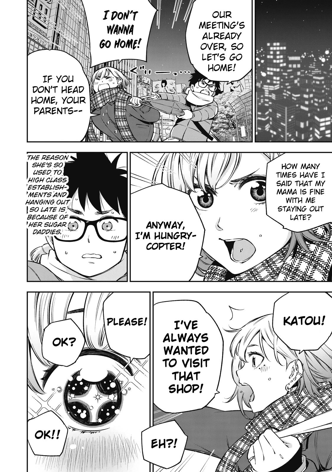 YJK no Ijou na Aijou chapter 45 page 12