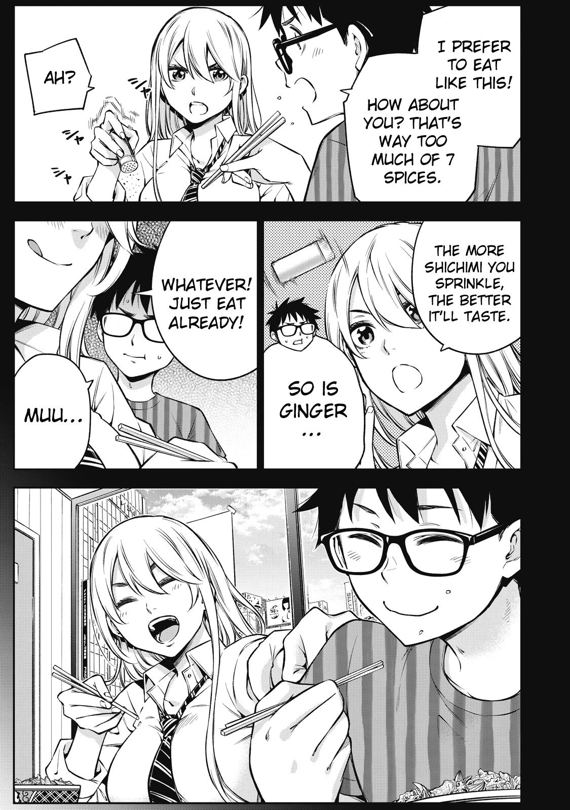 YJK no Ijou na Aijou chapter 45 page 15