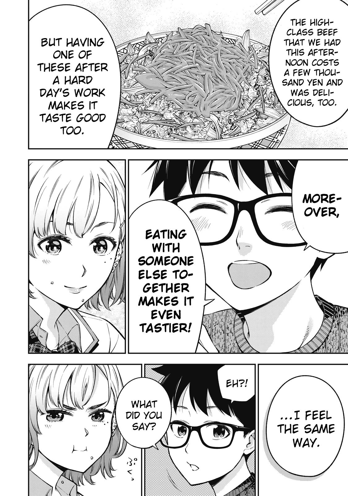 YJK no Ijou na Aijou chapter 45 page 18