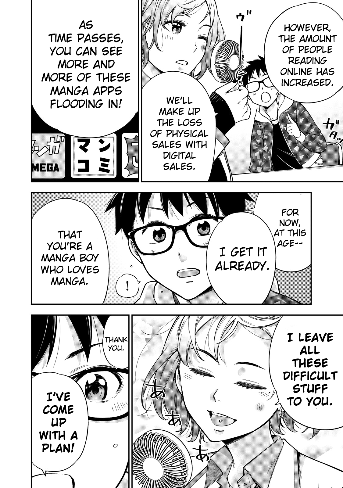 YJK no Ijou na Aijou chapter 46 page 11