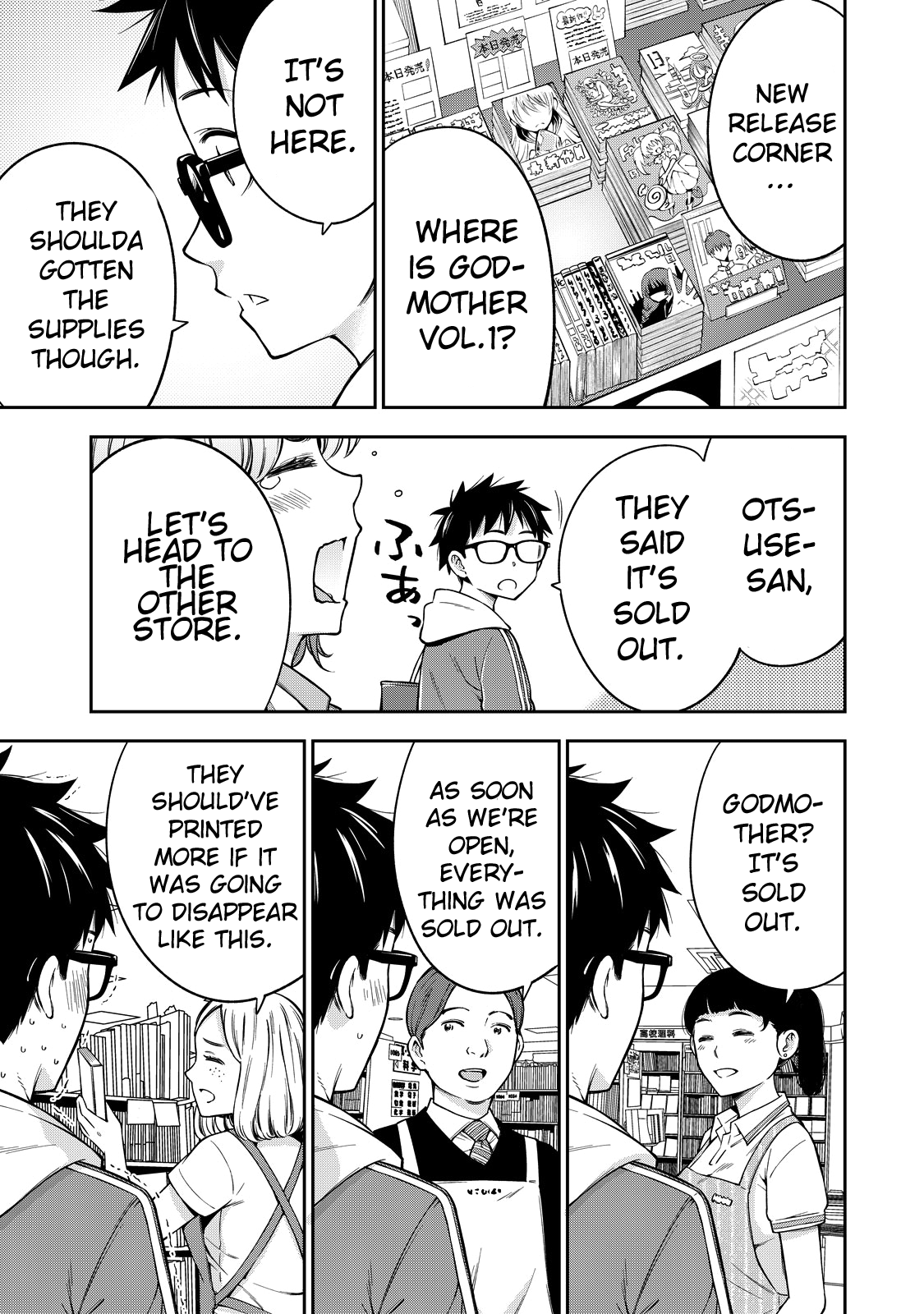 YJK no Ijou na Aijou chapter 46 page 14