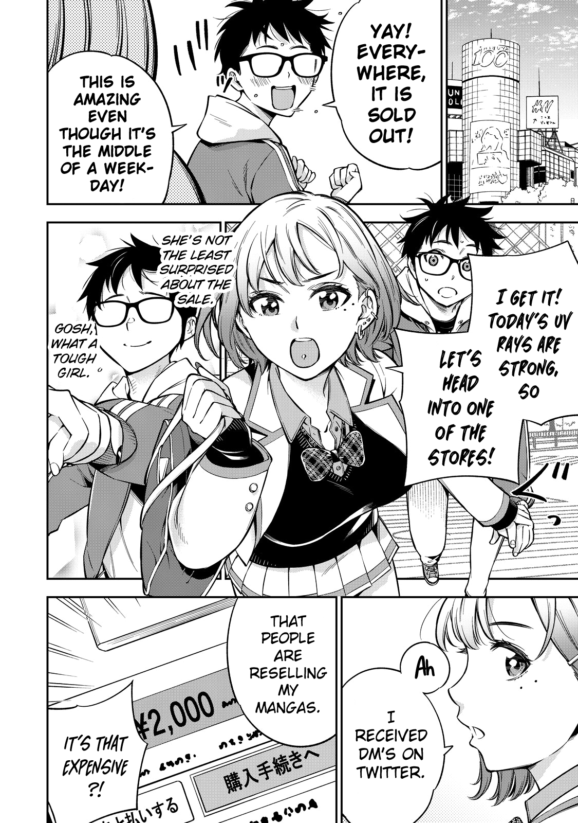 YJK no Ijou na Aijou chapter 46 page 15