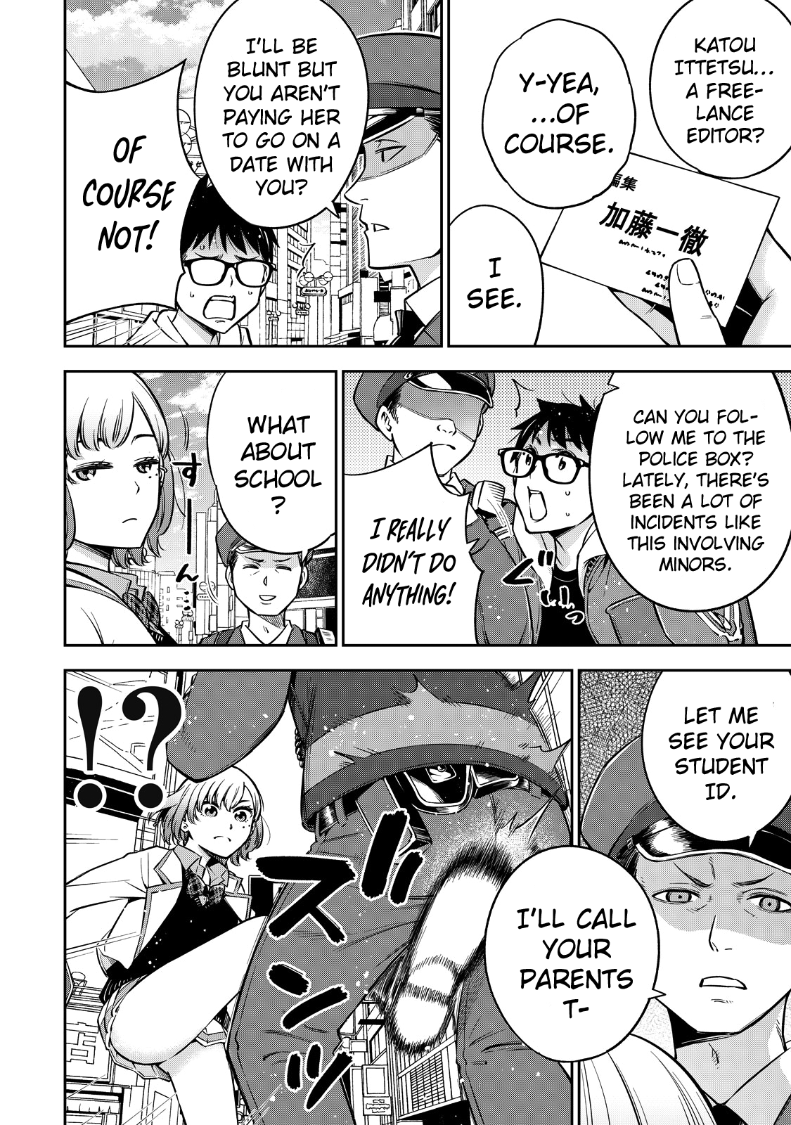 YJK no Ijou na Aijou chapter 46 page 17