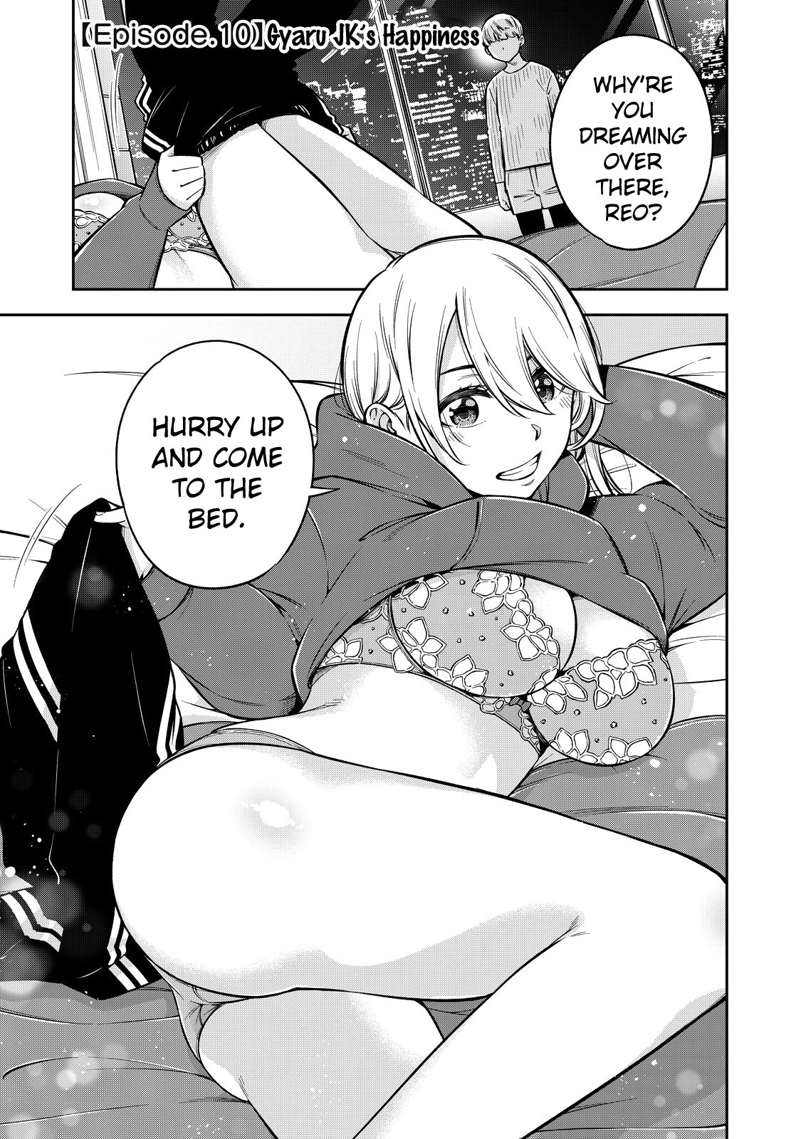 YJK no Ijou na Aijou chapter 46 page 2