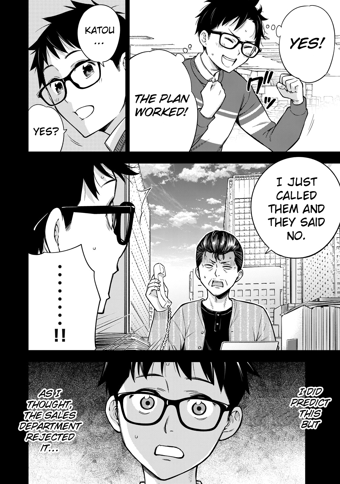 YJK no Ijou na Aijou chapter 46 page 25