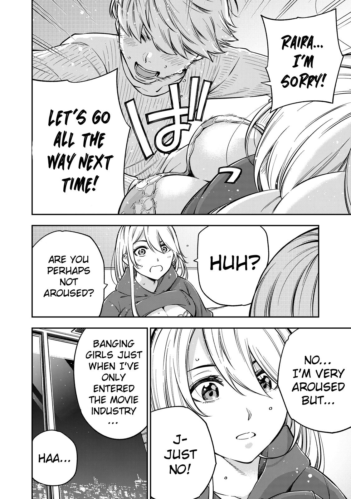 YJK no Ijou na Aijou chapter 46 page 5