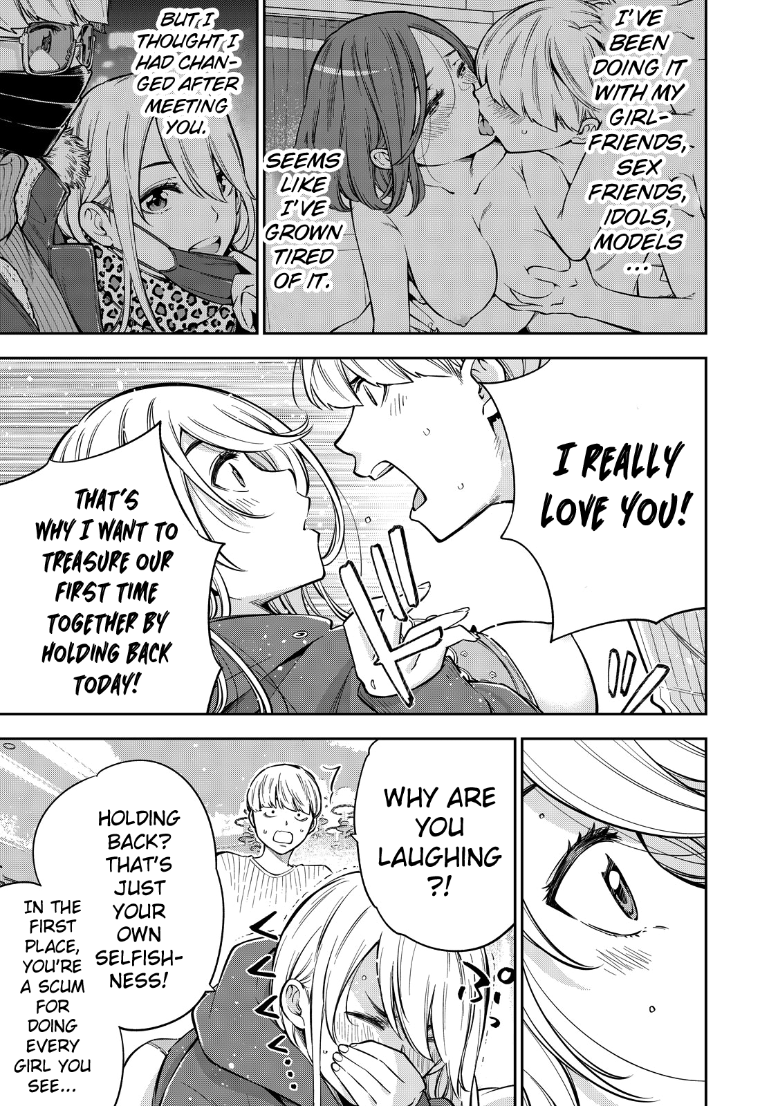 YJK no Ijou na Aijou chapter 46 page 6