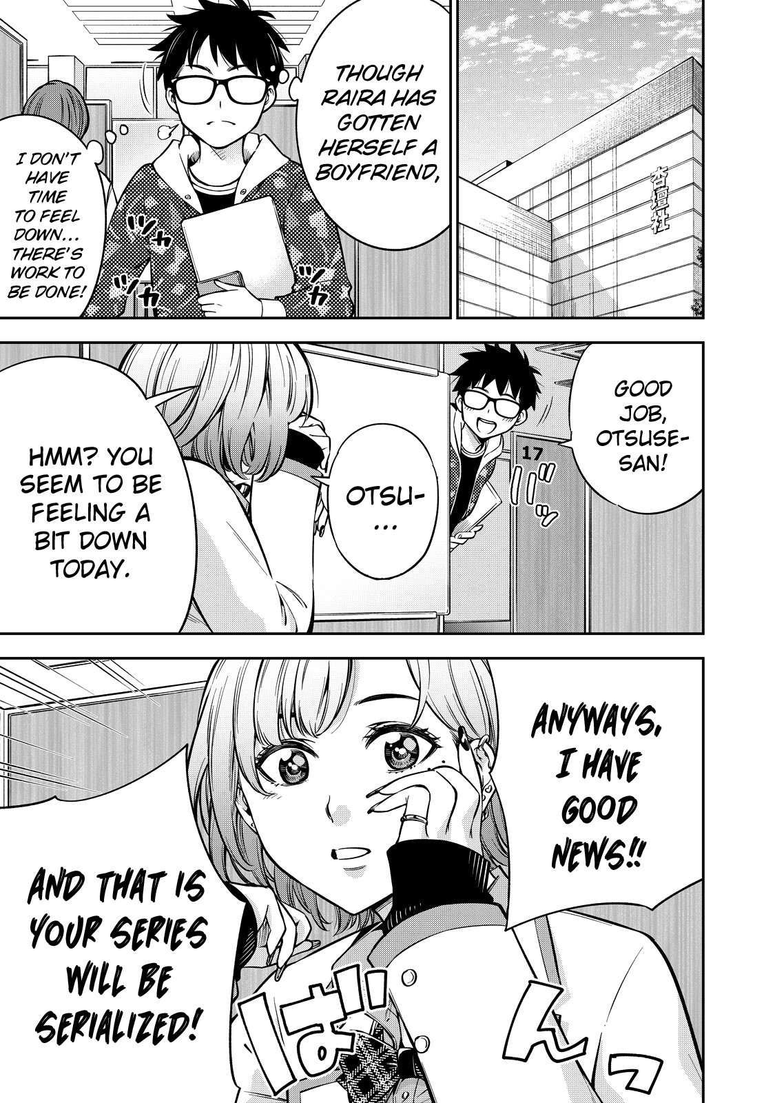 YJK no Ijou na Aijou chapter 46 page 8