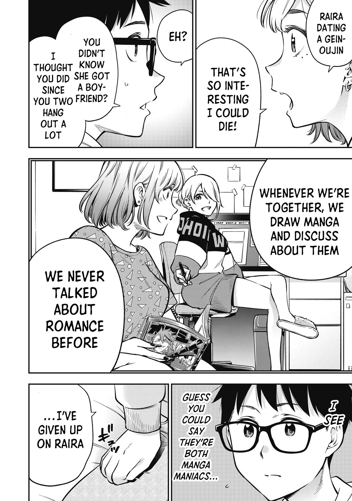 YJK no Ijou na Aijou chapter 48 page 13