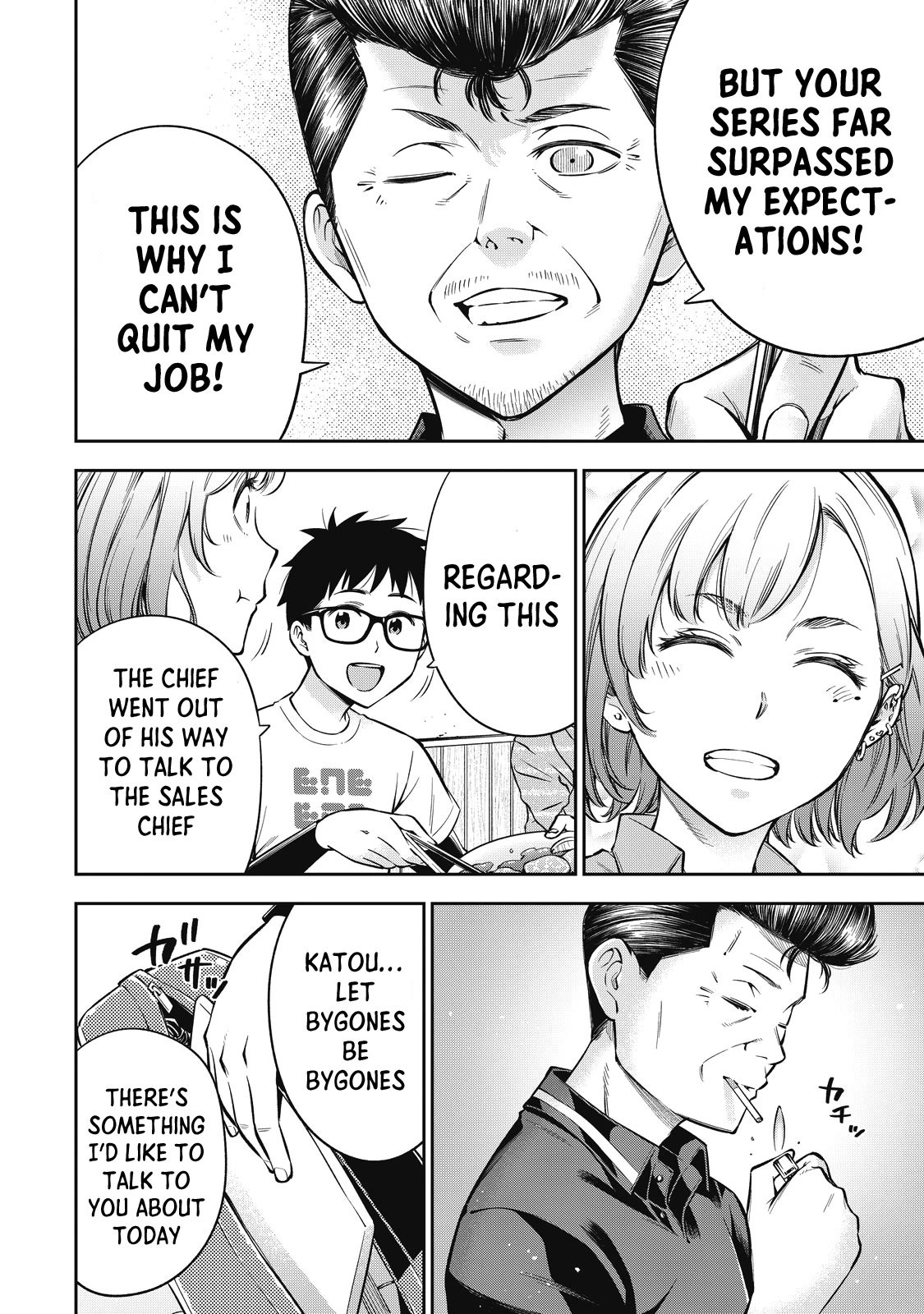 YJK no Ijou na Aijou chapter 48 page 3