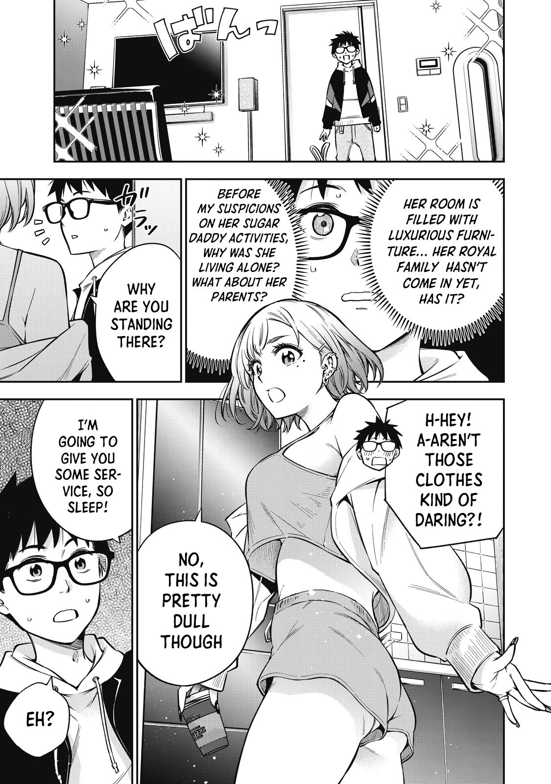 YJK no Ijou na Aijou chapter 48 page 8