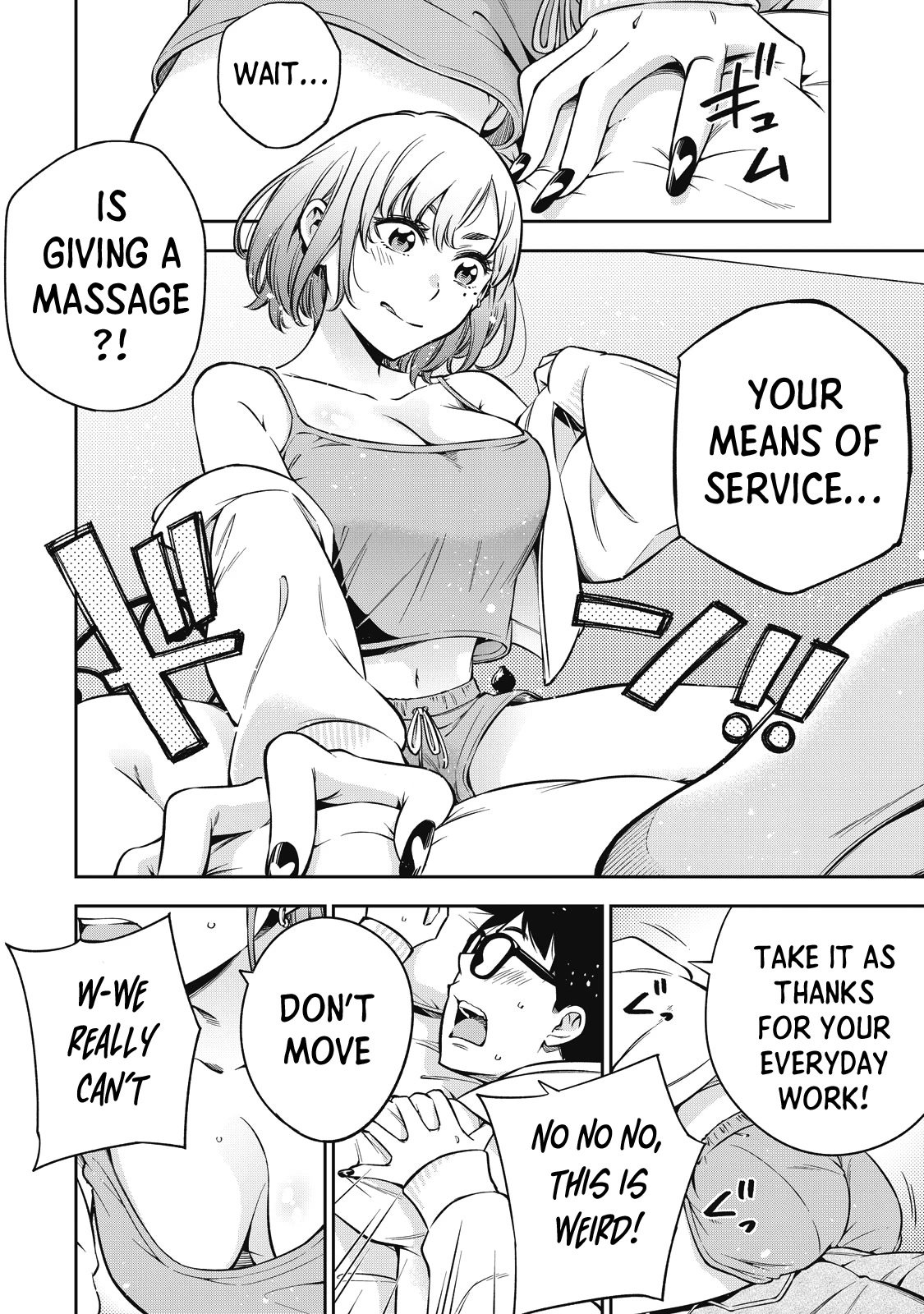 YJK no Ijou na Aijou chapter 48 page 9