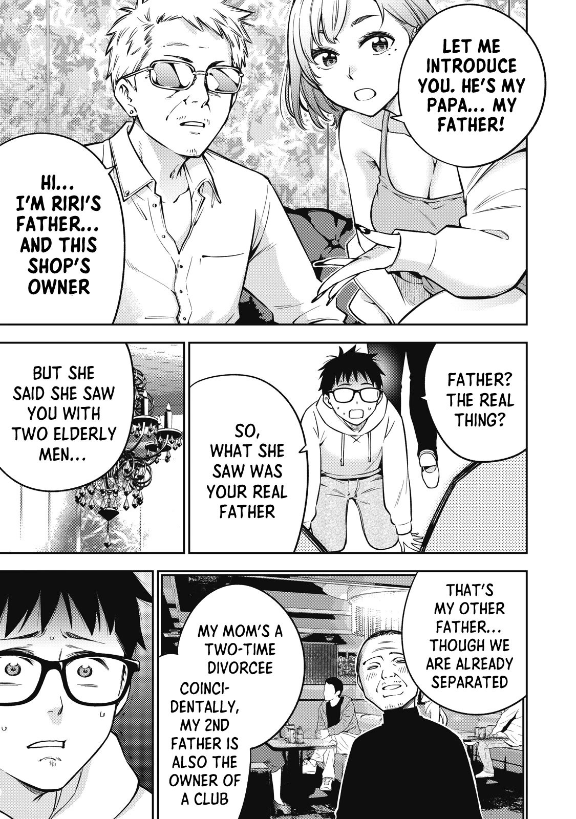 YJK no Ijou na Aijou chapter 49 page 12