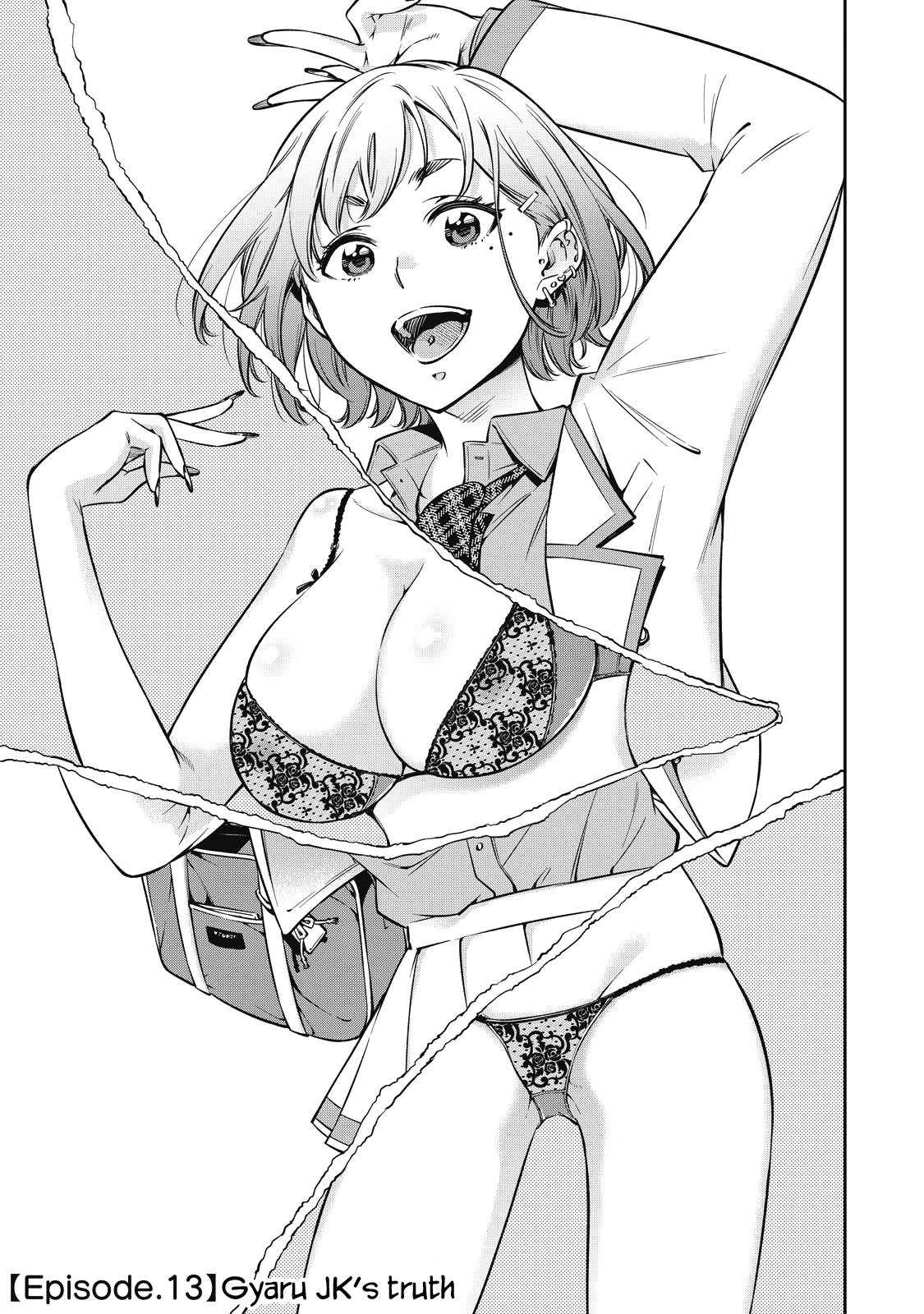 YJK no Ijou na Aijou chapter 49 page 2