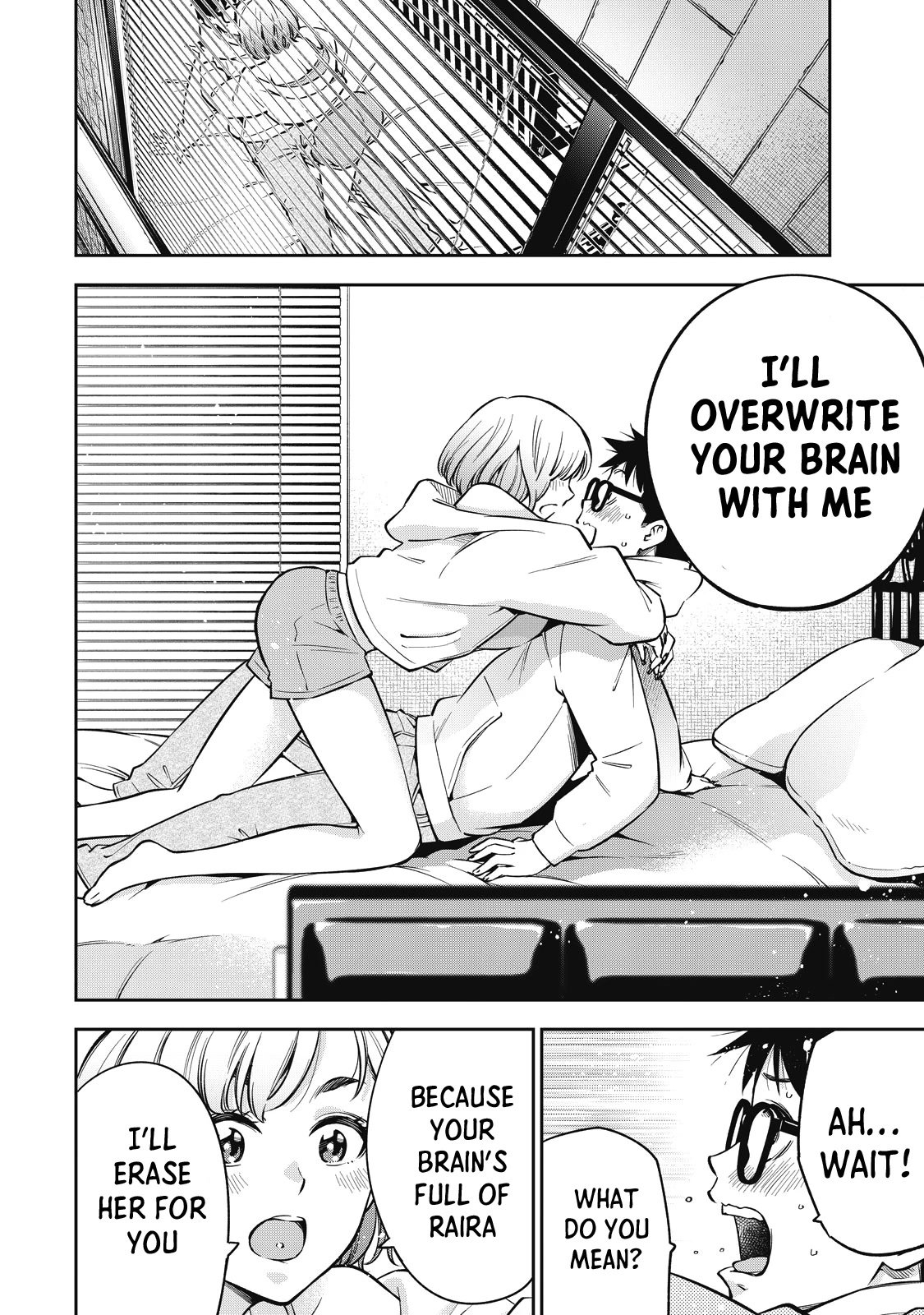 YJK no Ijou na Aijou chapter 49 page 3