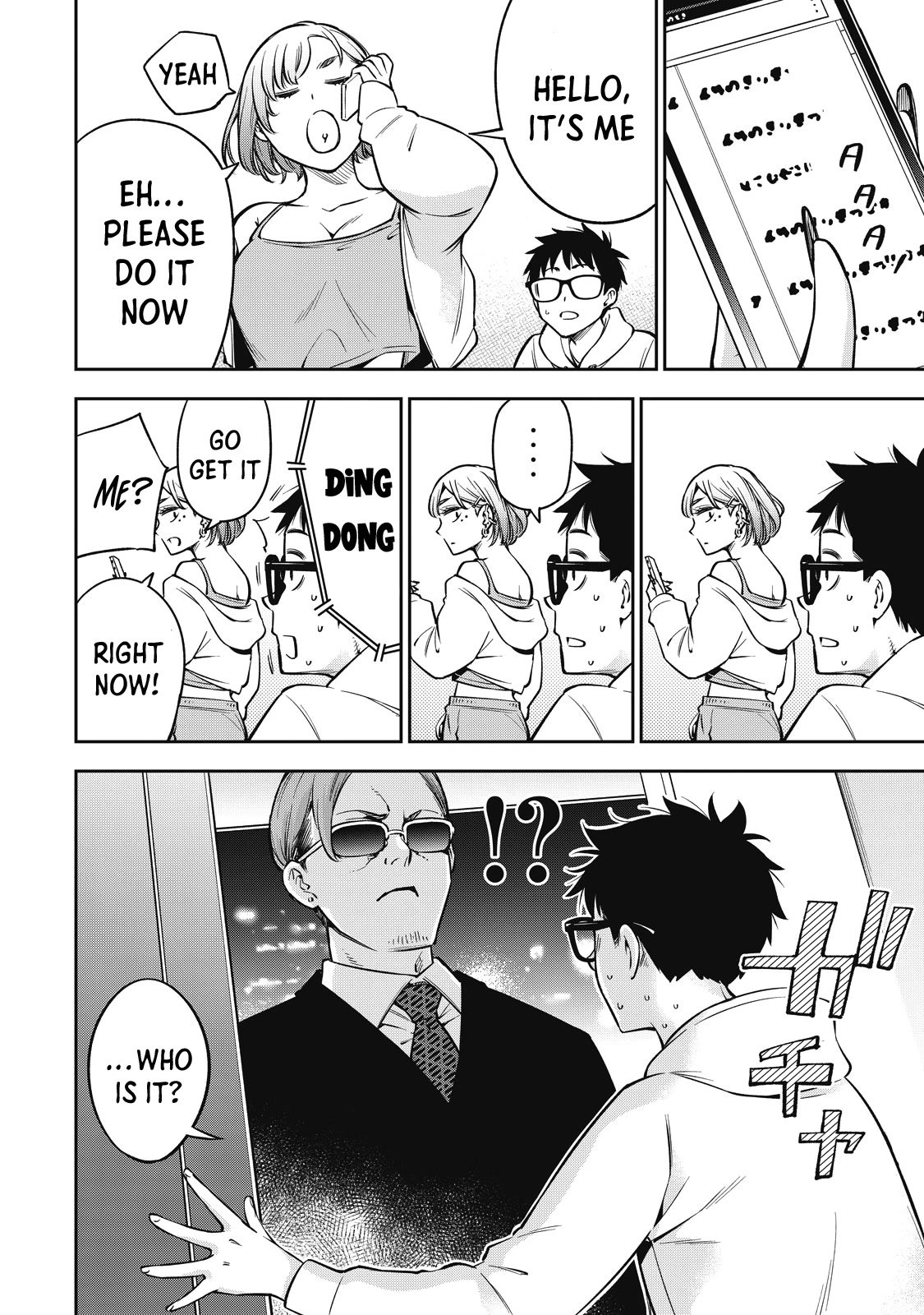 YJK no Ijou na Aijou chapter 49 page 9