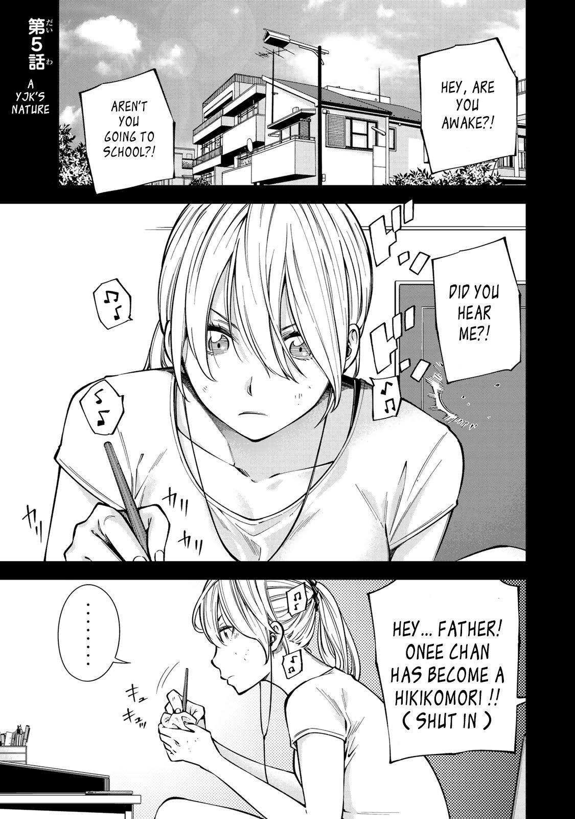 YJK no Ijou na Aijou chapter 5 page 2