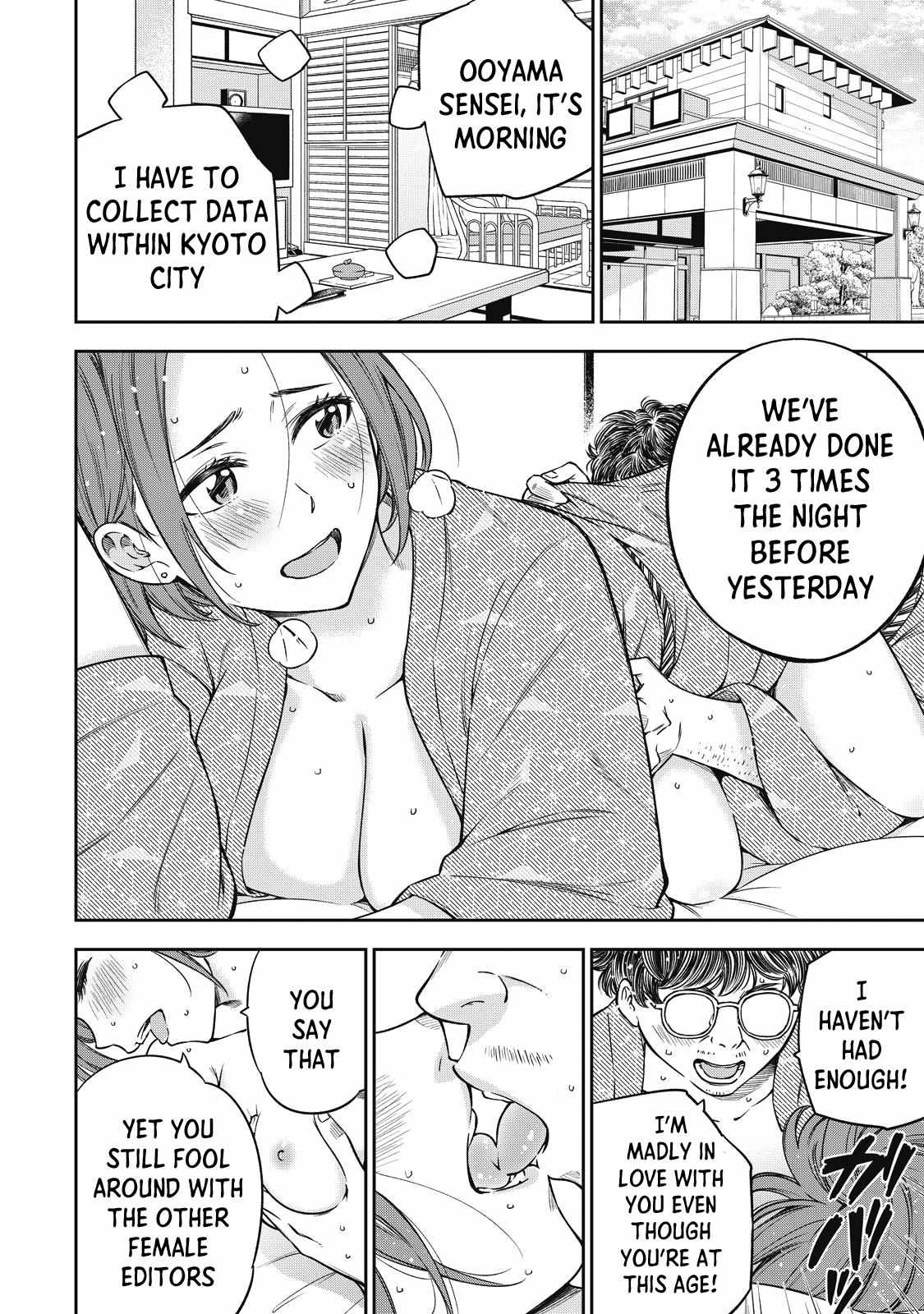 YJK no Ijou na Aijou chapter 50 page 12