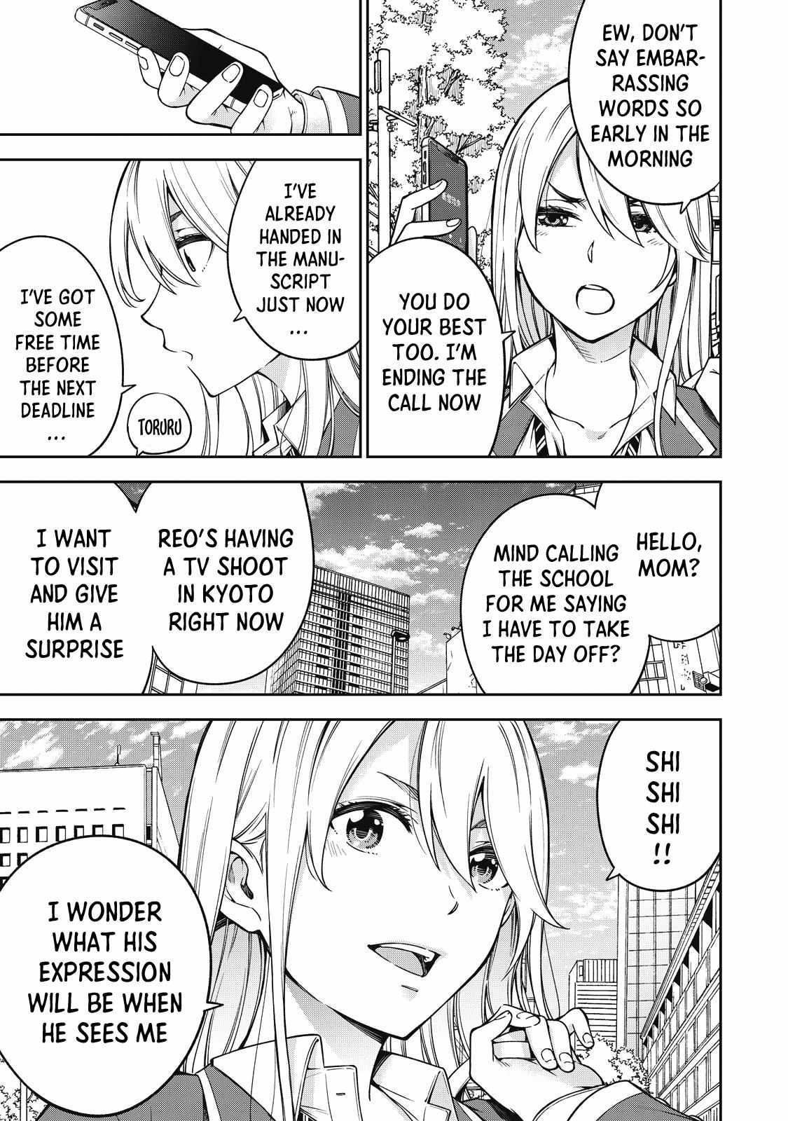 YJK no Ijou na Aijou chapter 50 page 15