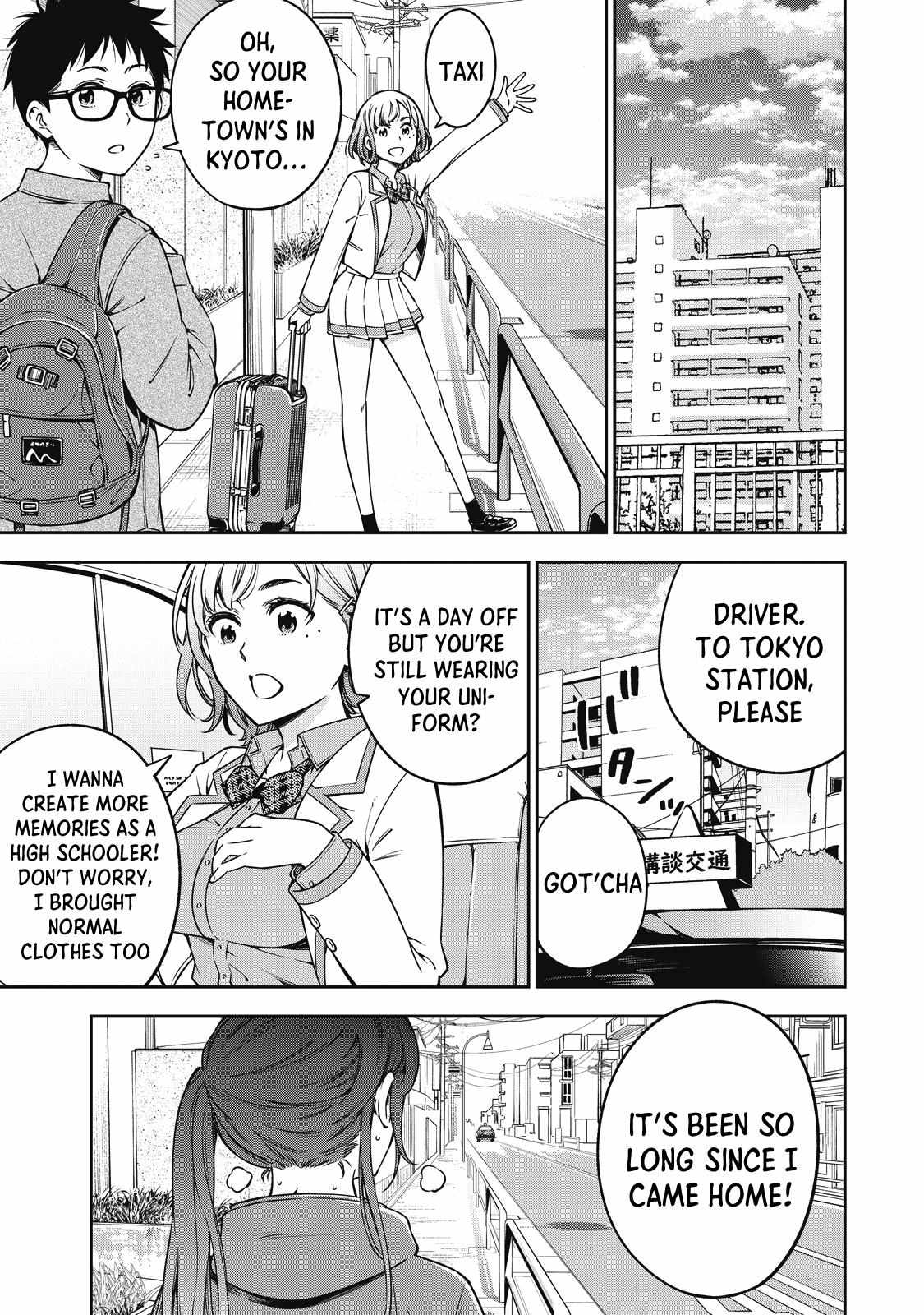 YJK no Ijou na Aijou chapter 50 page 9