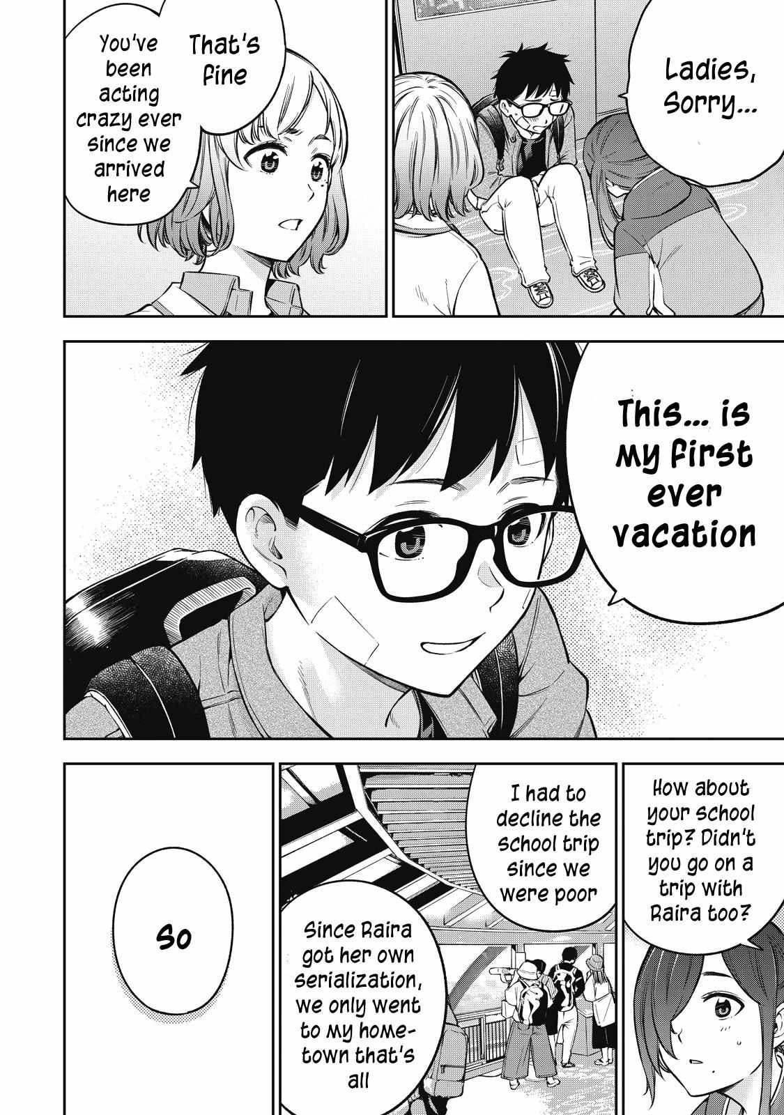 YJK no Ijou na Aijou chapter 51 page 11