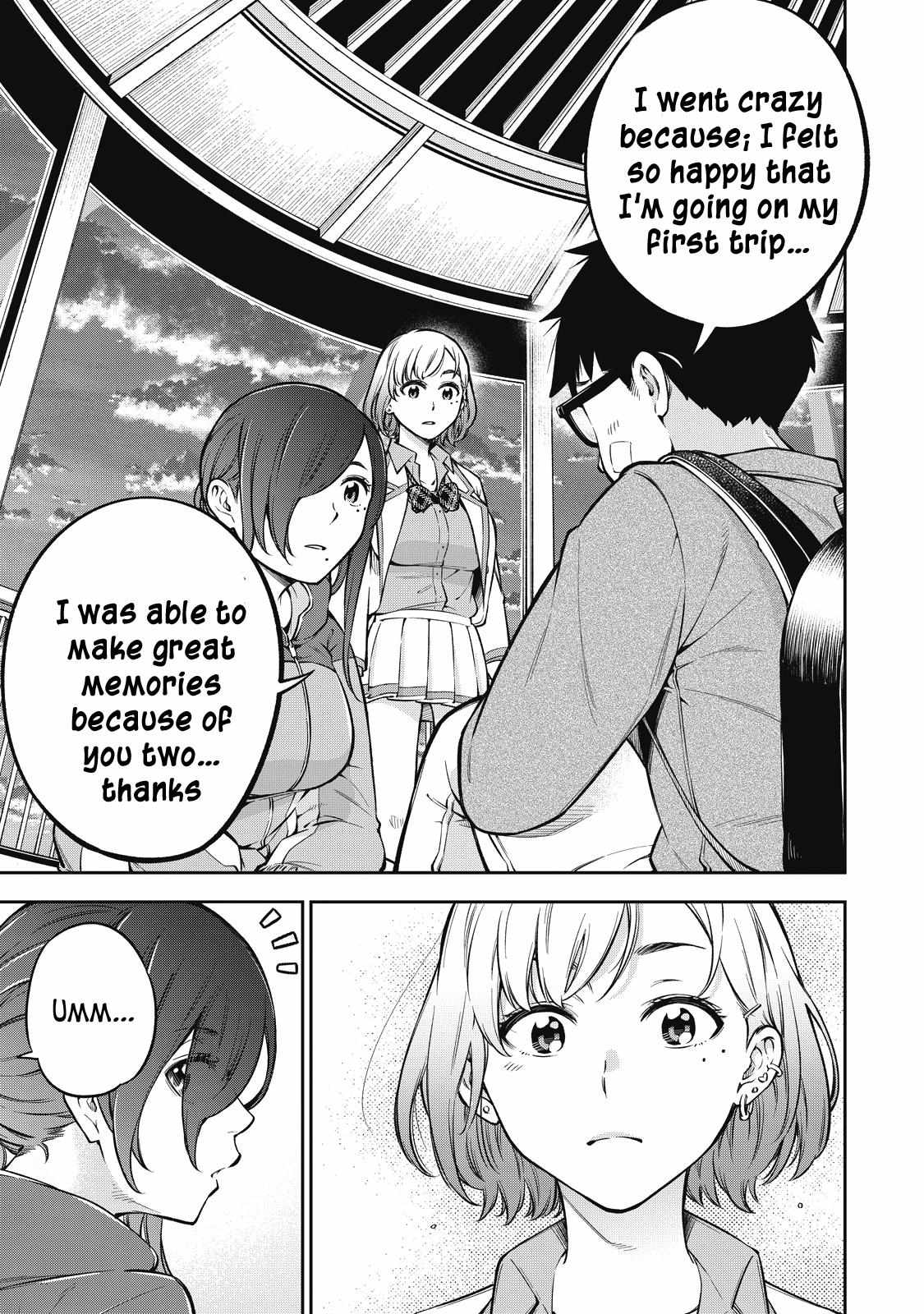 YJK no Ijou na Aijou chapter 51 page 12