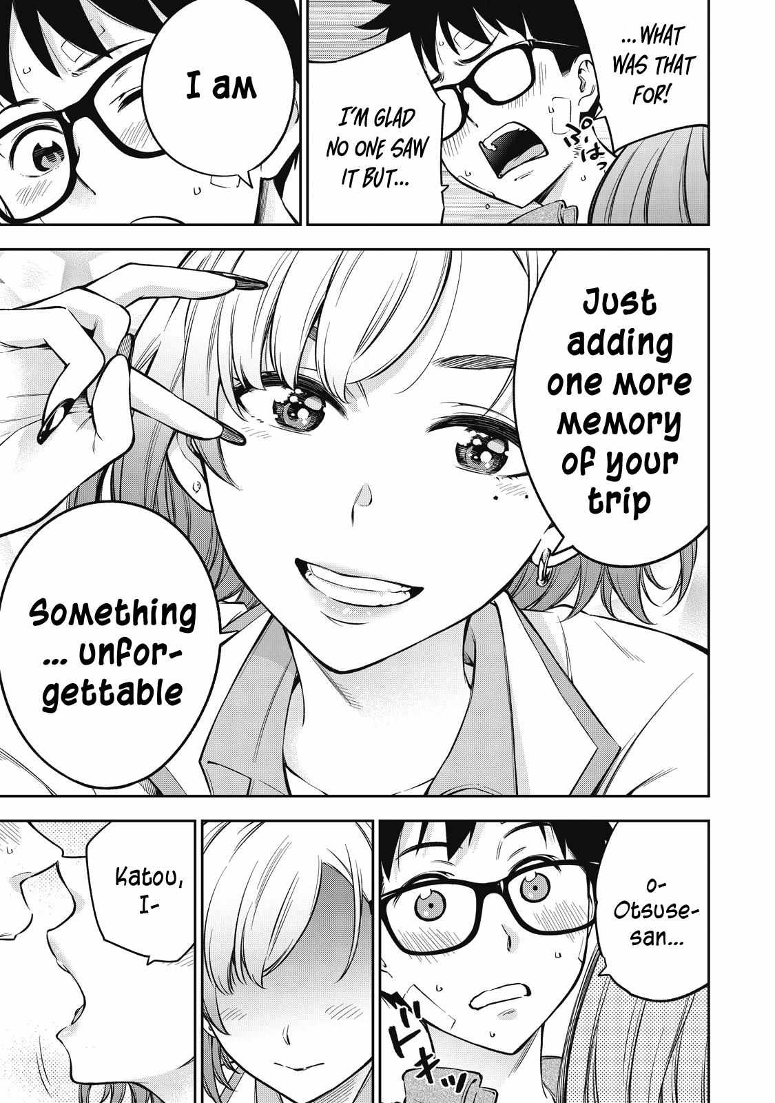 YJK no Ijou na Aijou chapter 51 page 14