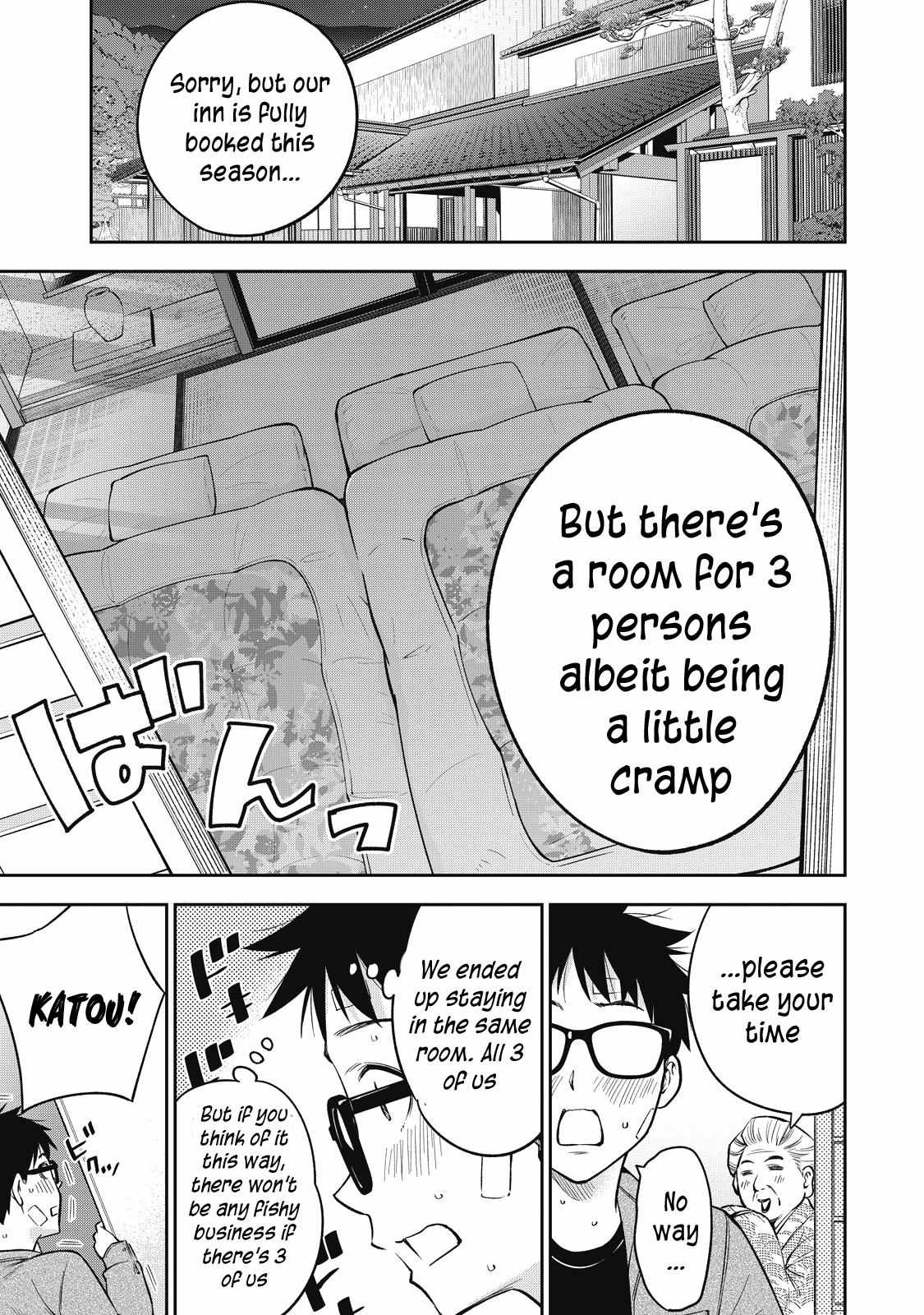 YJK no Ijou na Aijou chapter 51 page 16