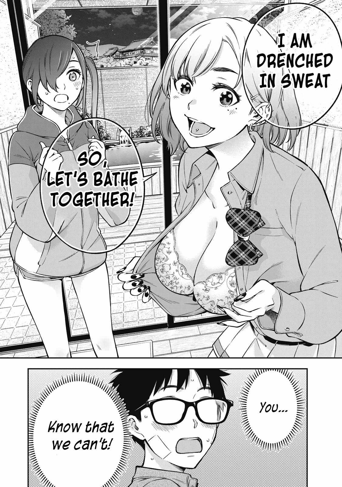 YJK no Ijou na Aijou chapter 51 page 17