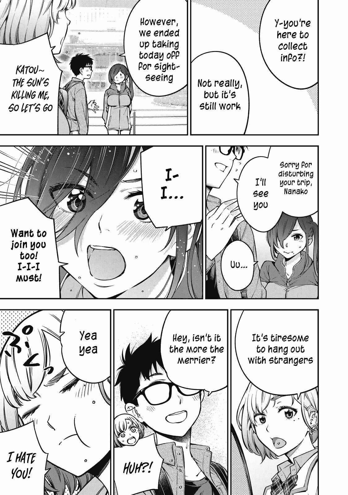 YJK no Ijou na Aijou chapter 51 page 4