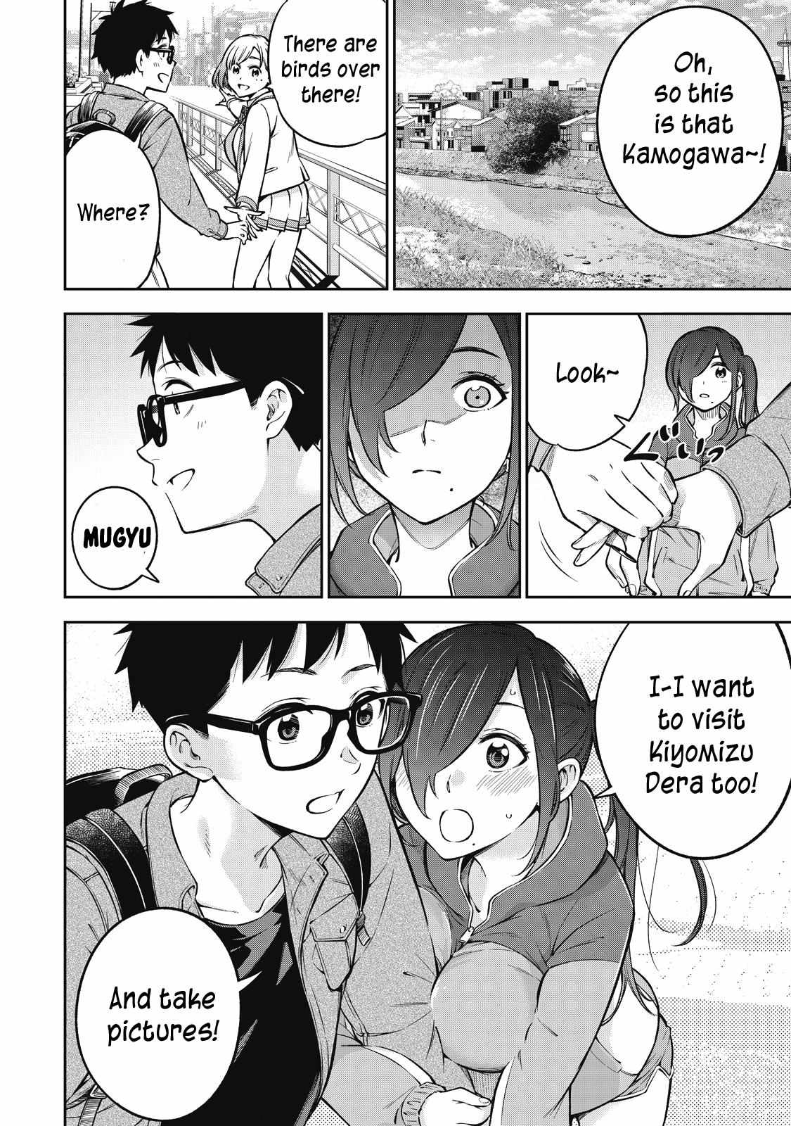 YJK no Ijou na Aijou chapter 51 page 5