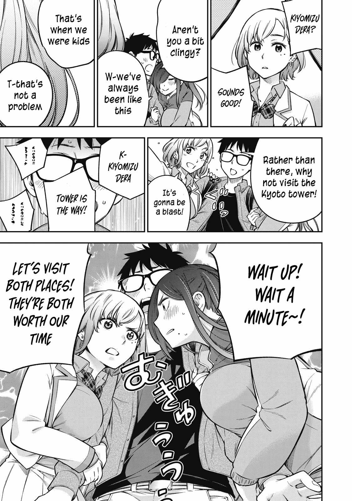 YJK no Ijou na Aijou chapter 51 page 6