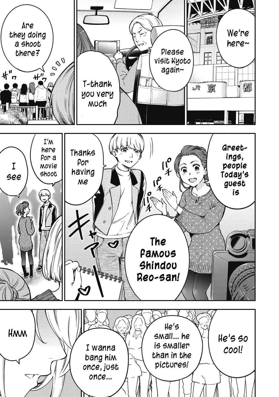 YJK no Ijou na Aijou chapter 53 page 10